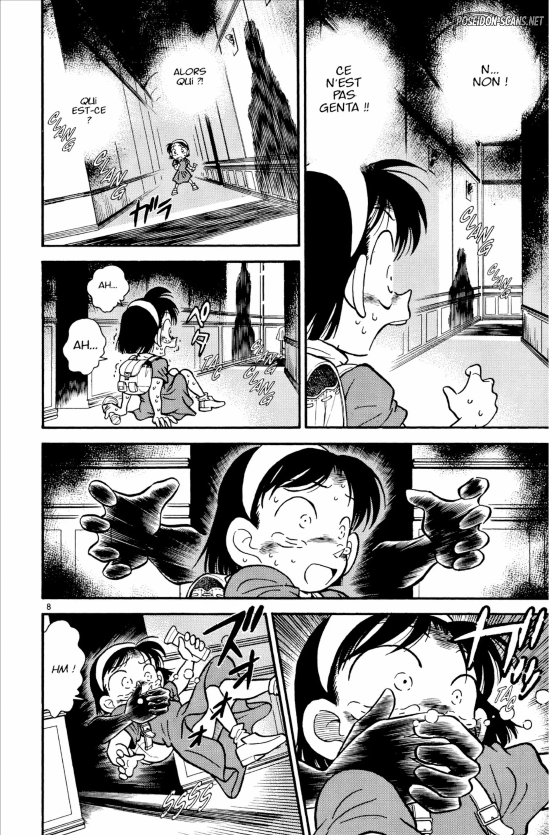 Chapter Image 445