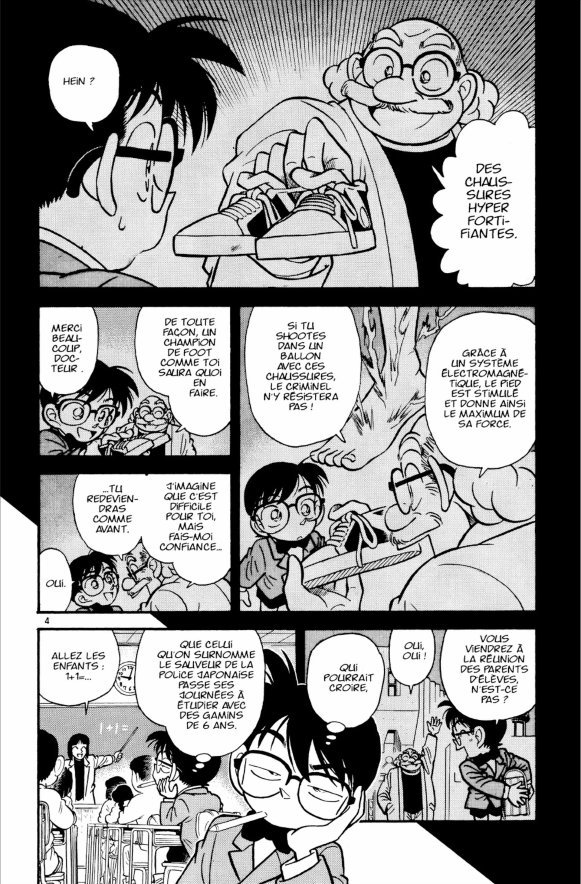 Chapter Image 260