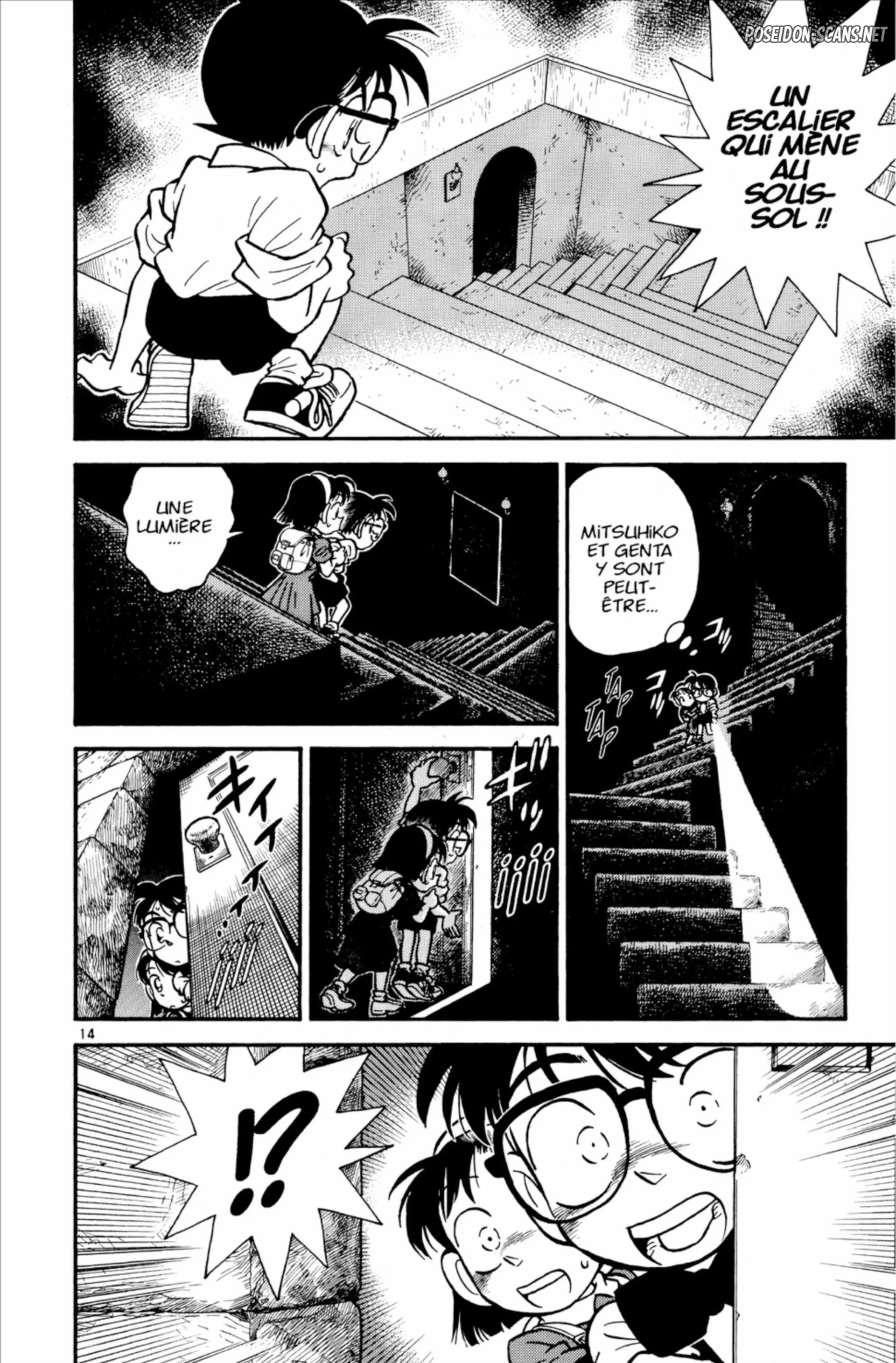 Chapter Image 667