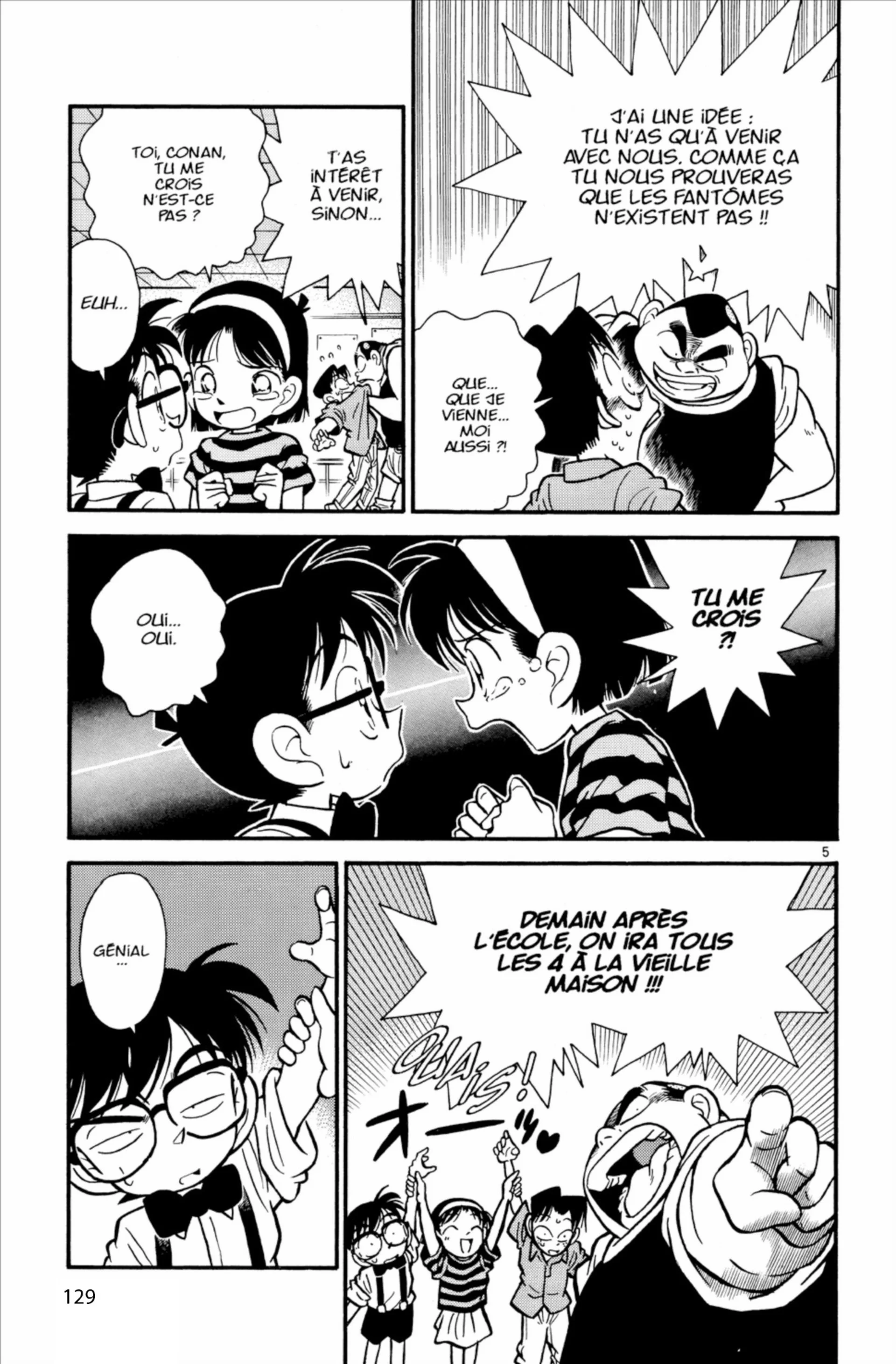 Chapter Image 741