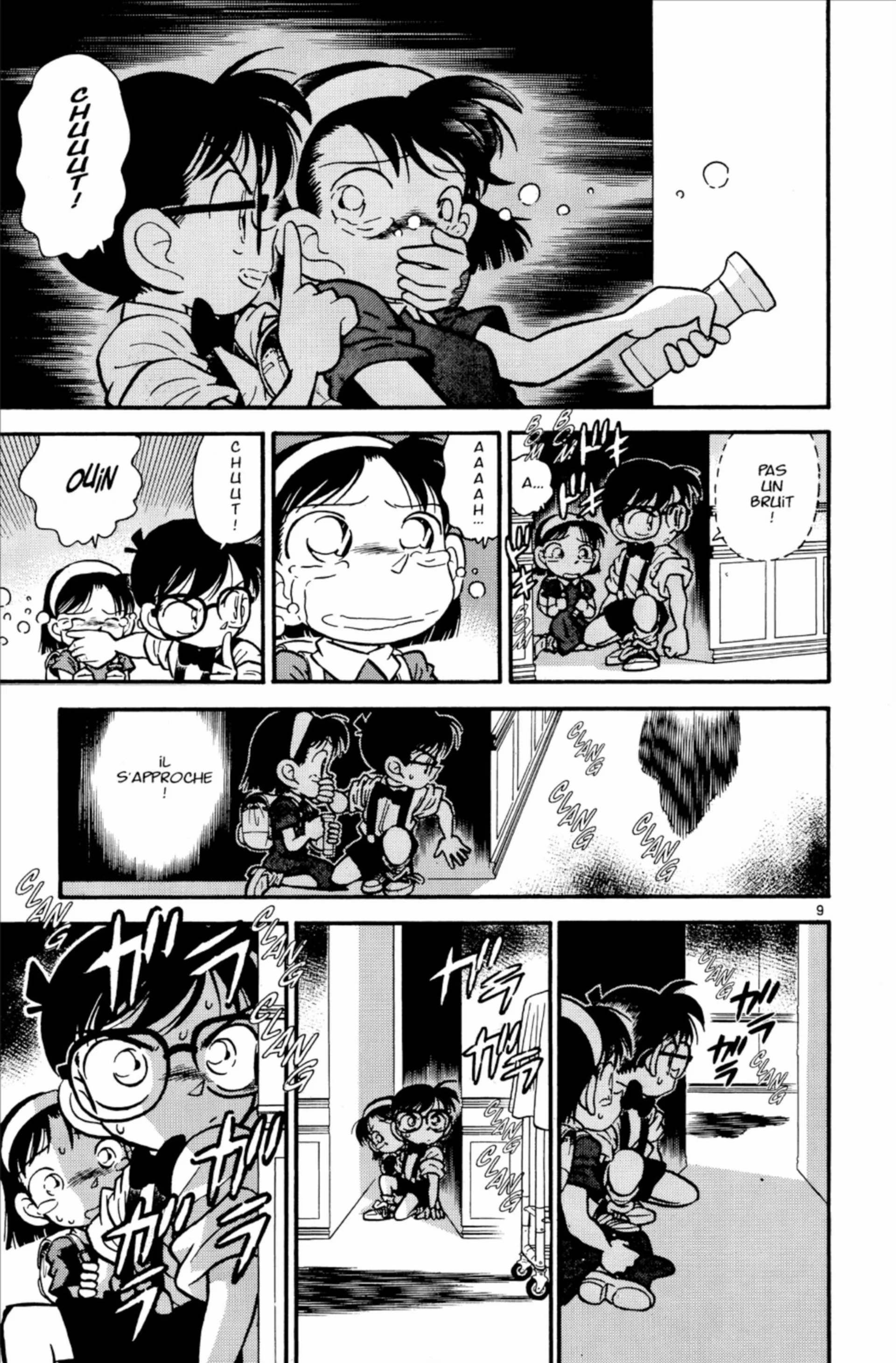 Chapter Image 482