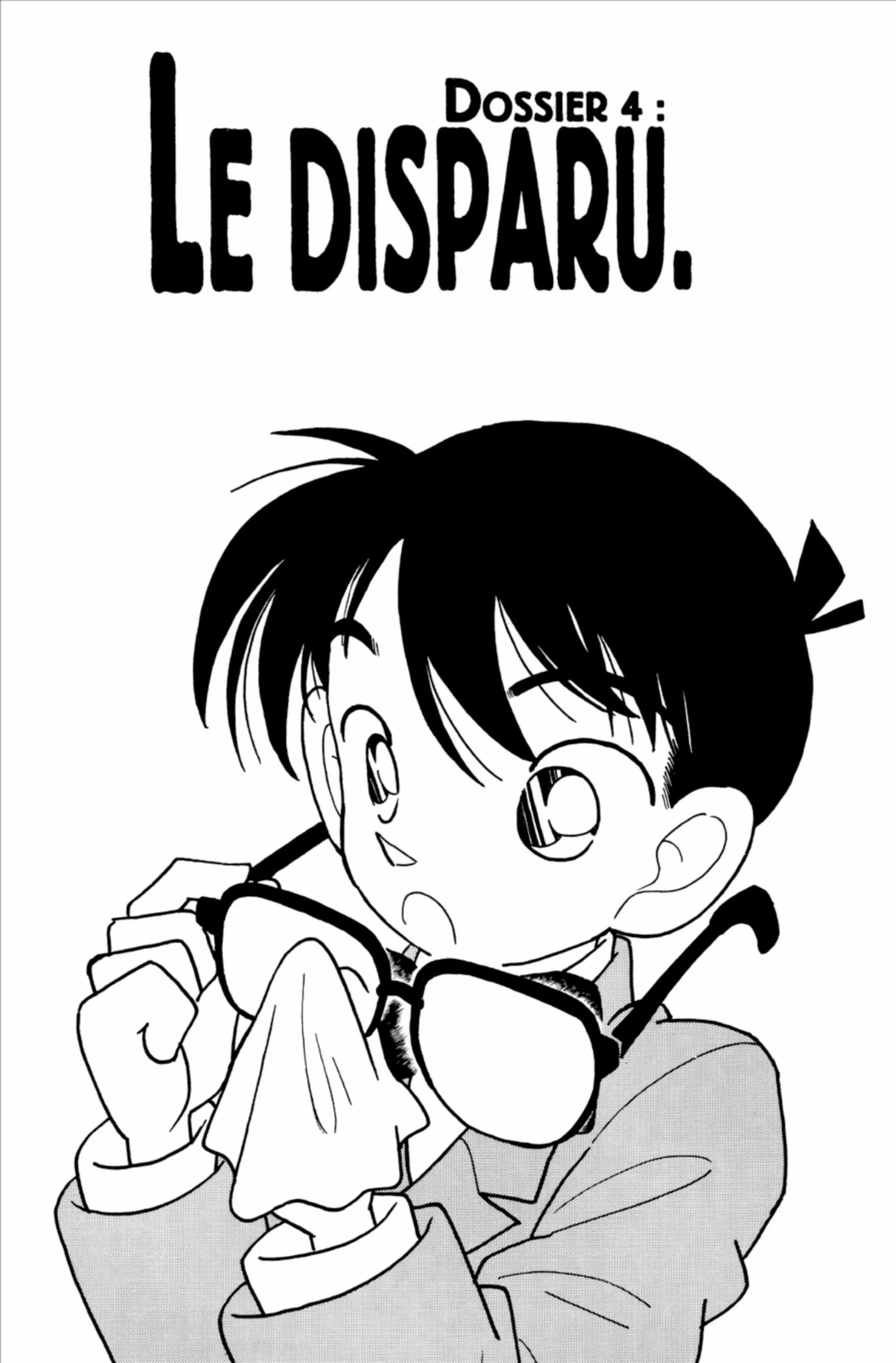 Chapter Image 926