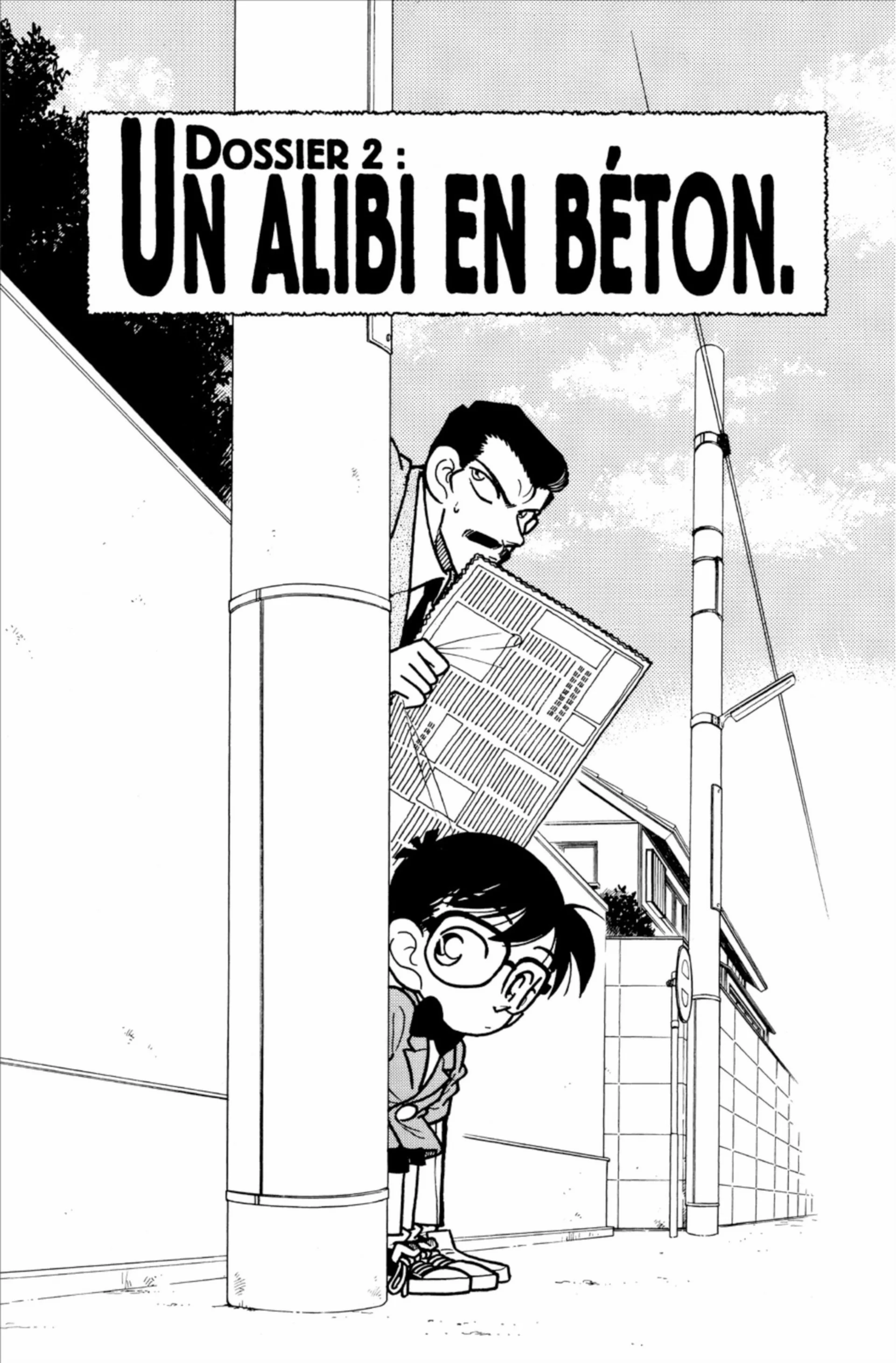 Chapter Image 741