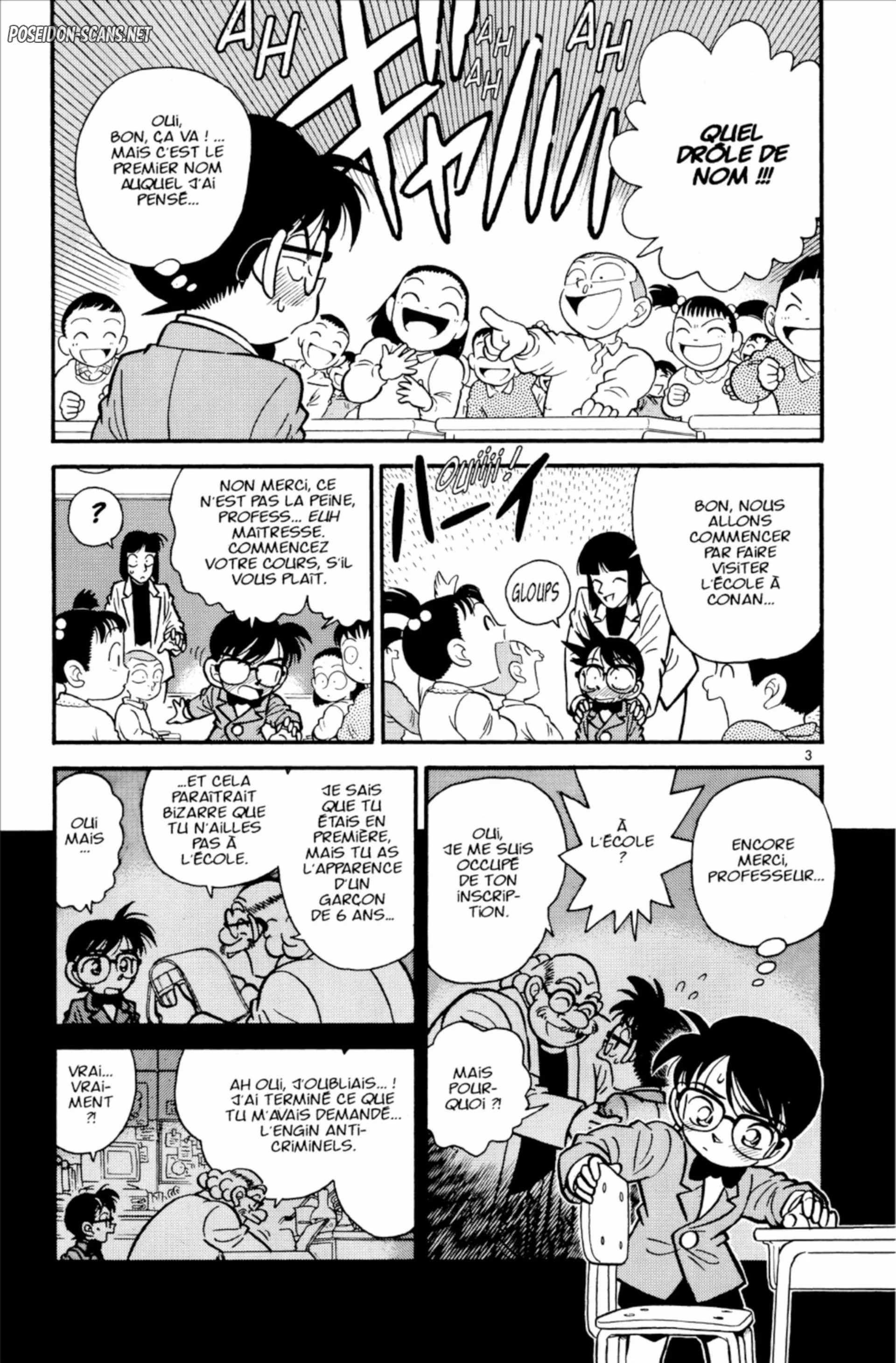 Chapter Image 223