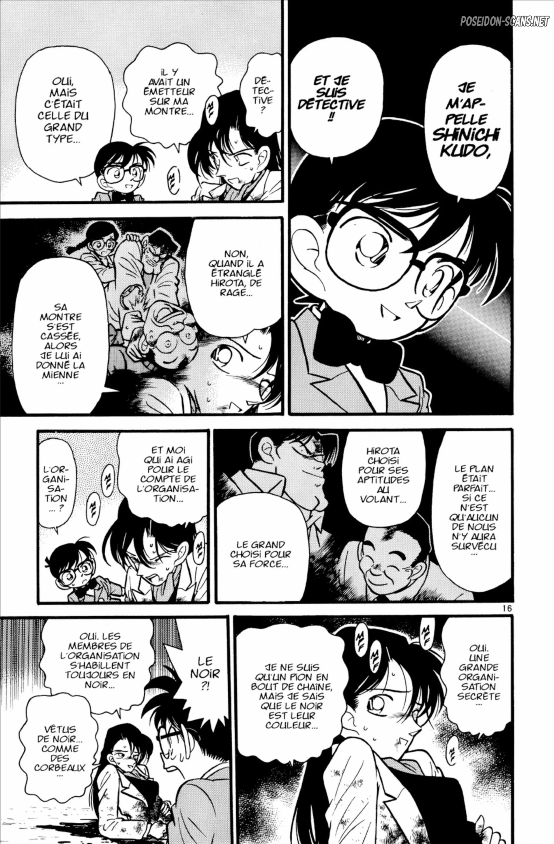 Chapter Image 445