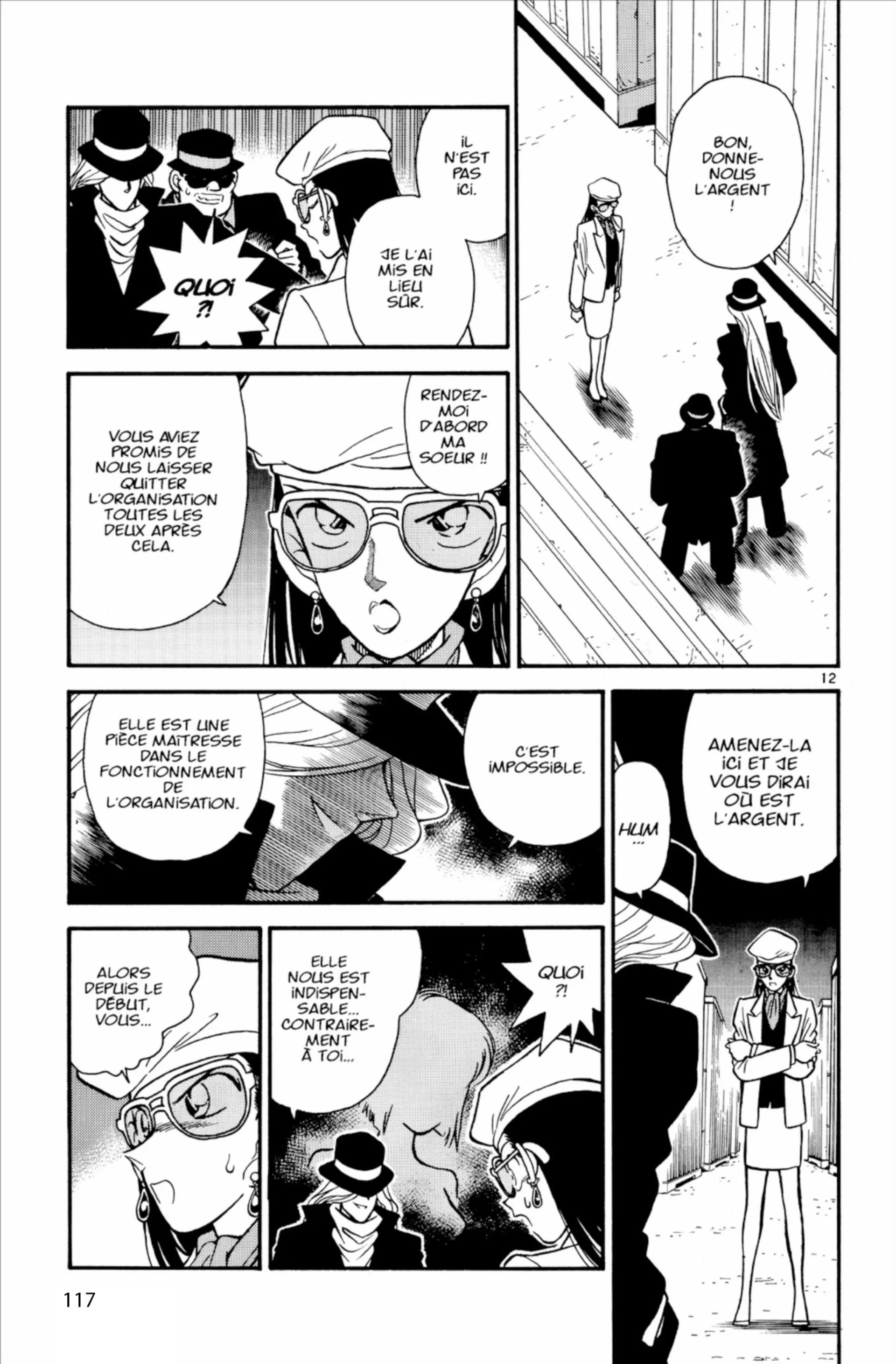 Chapter Image 297