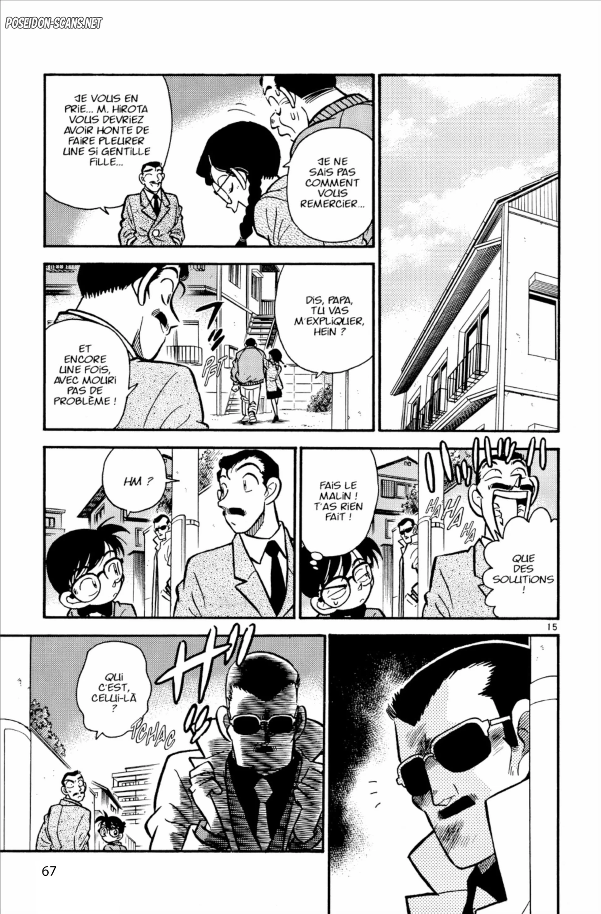 Chapter Image 445