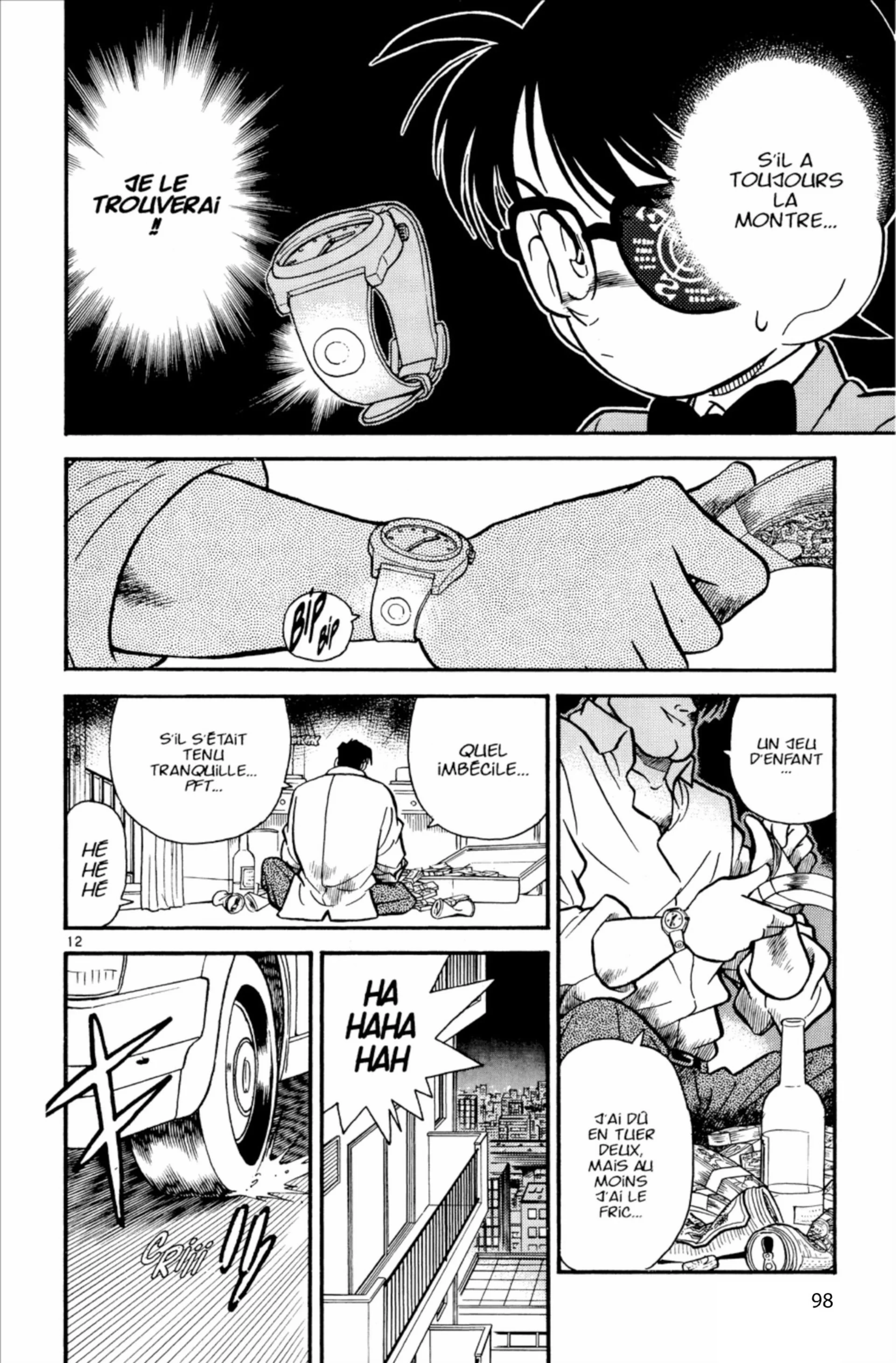 Chapter Image 593