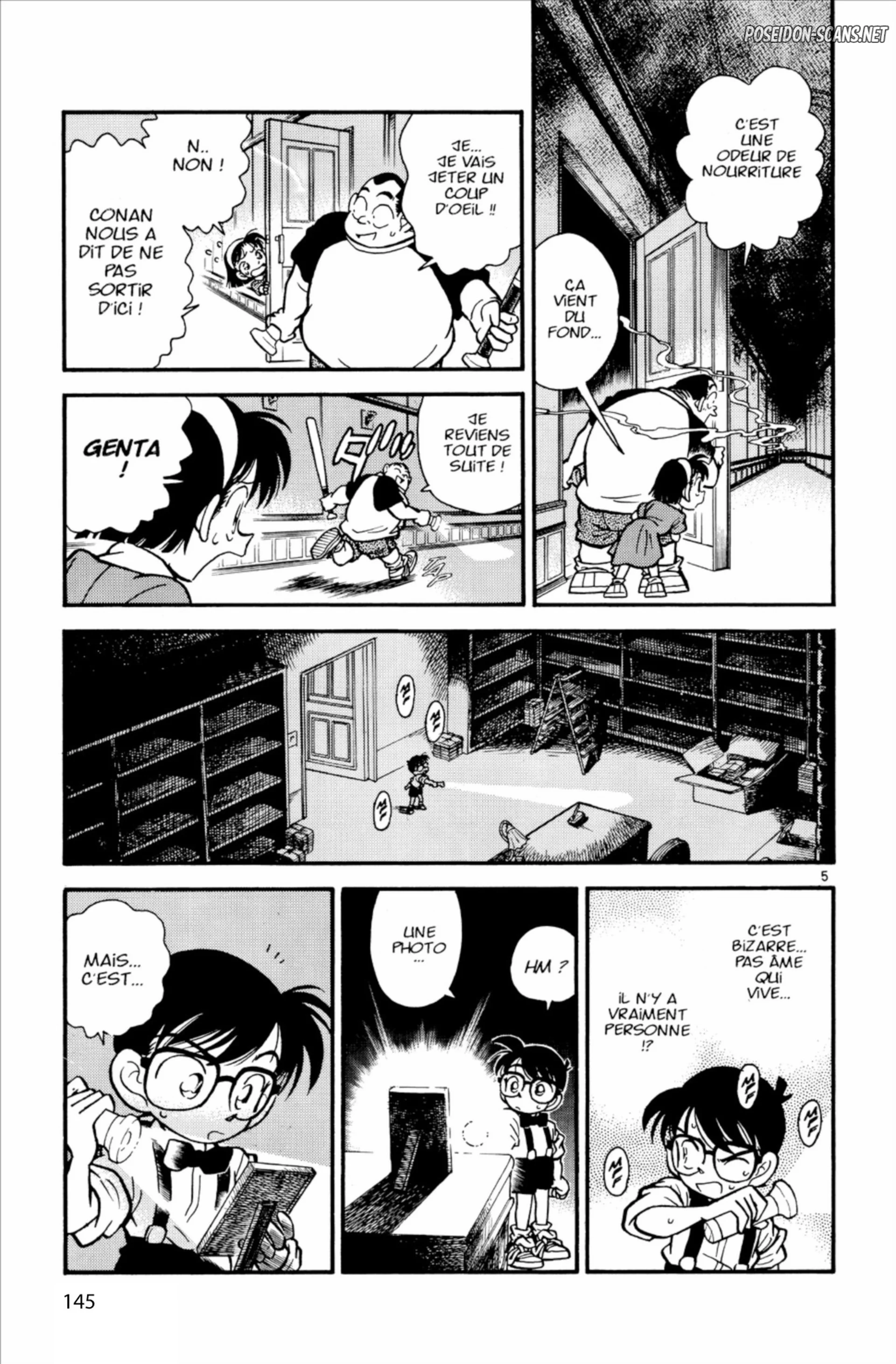 Chapter Image 334