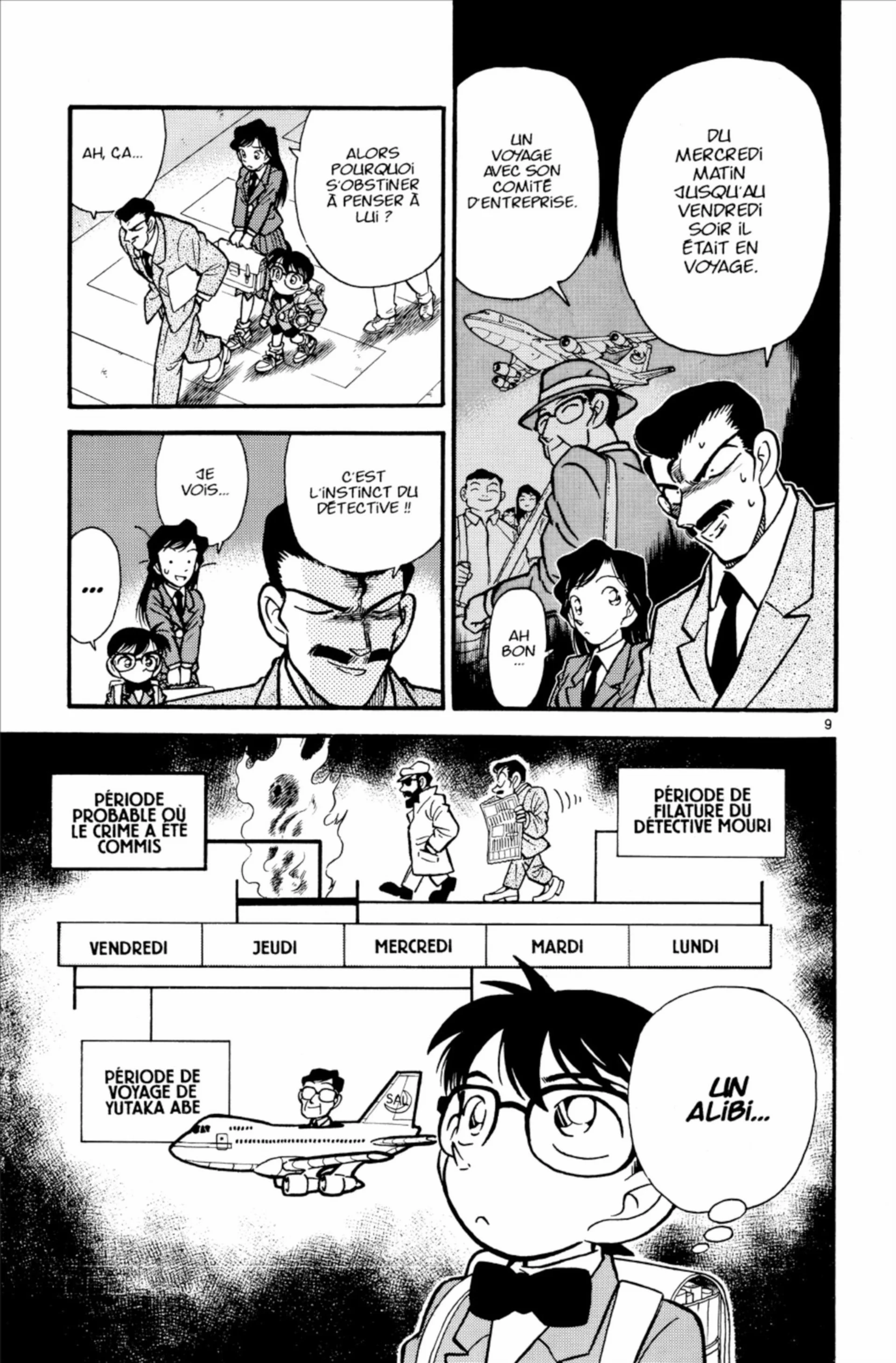 Chapter Image 38