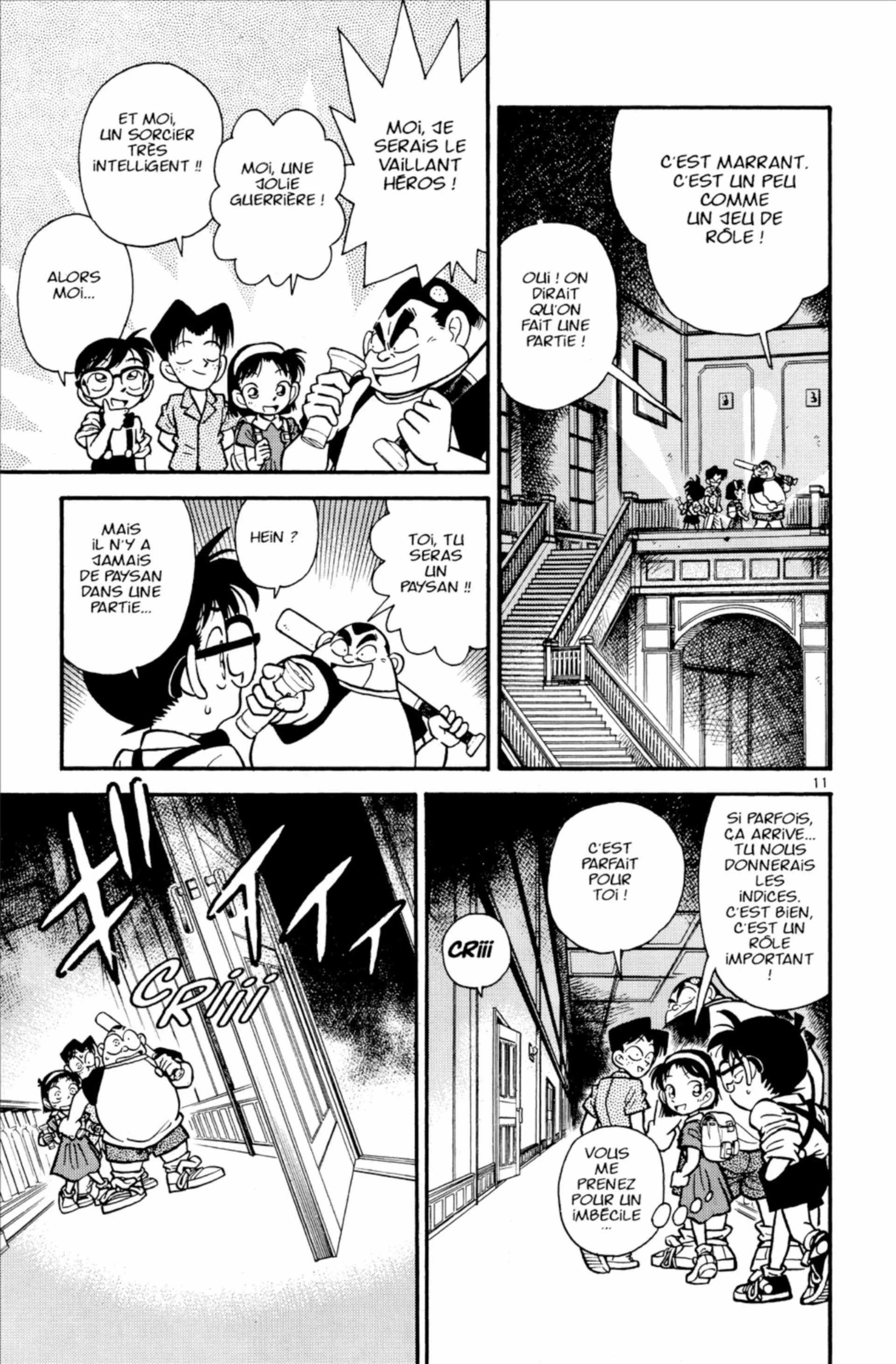 Chapter Image 963