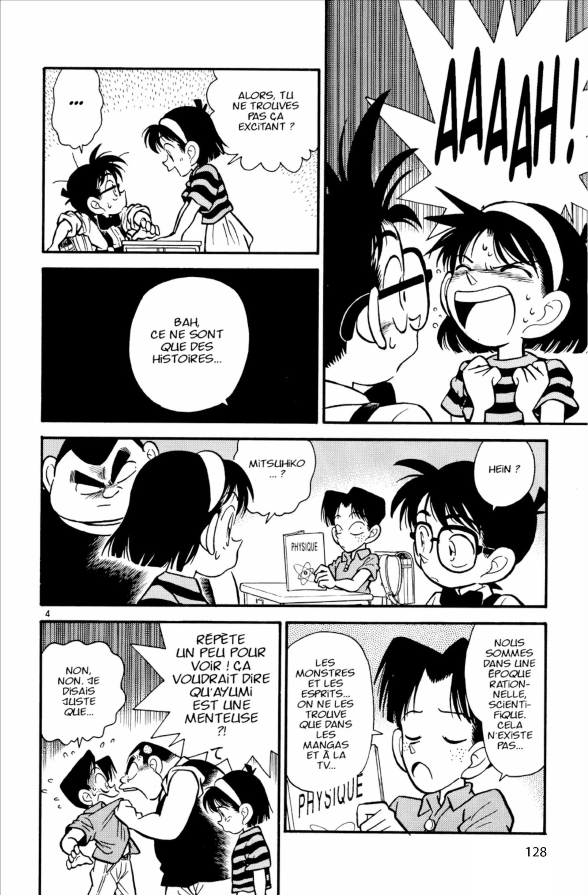 Chapter Image 704