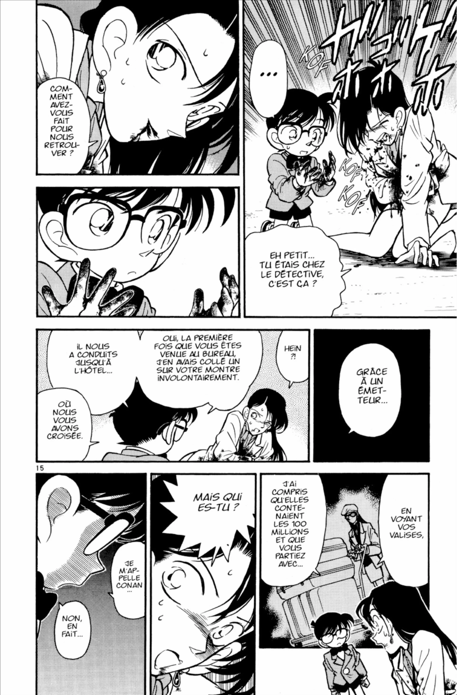 Chapter Image 408