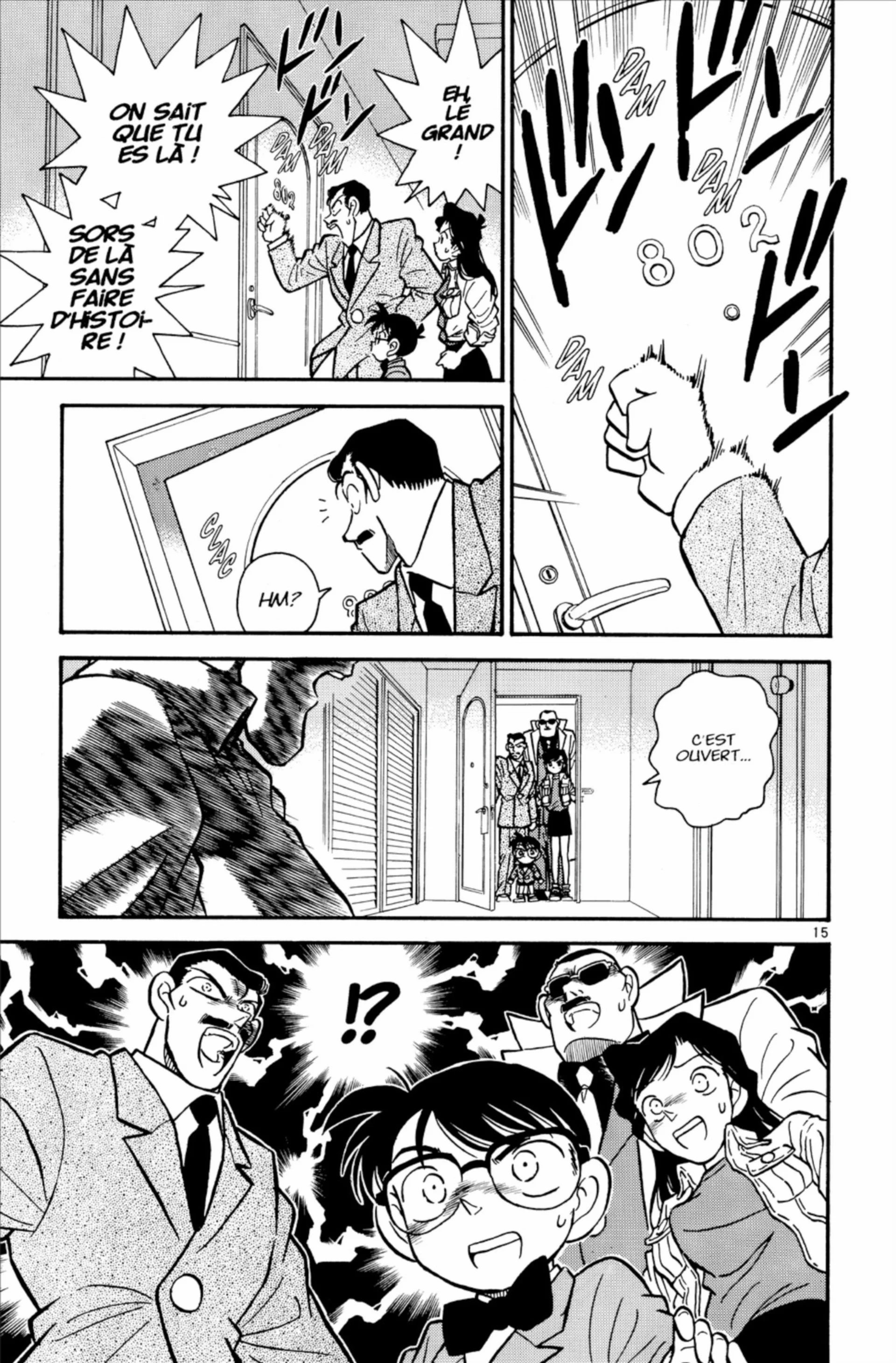 Chapter Image 704