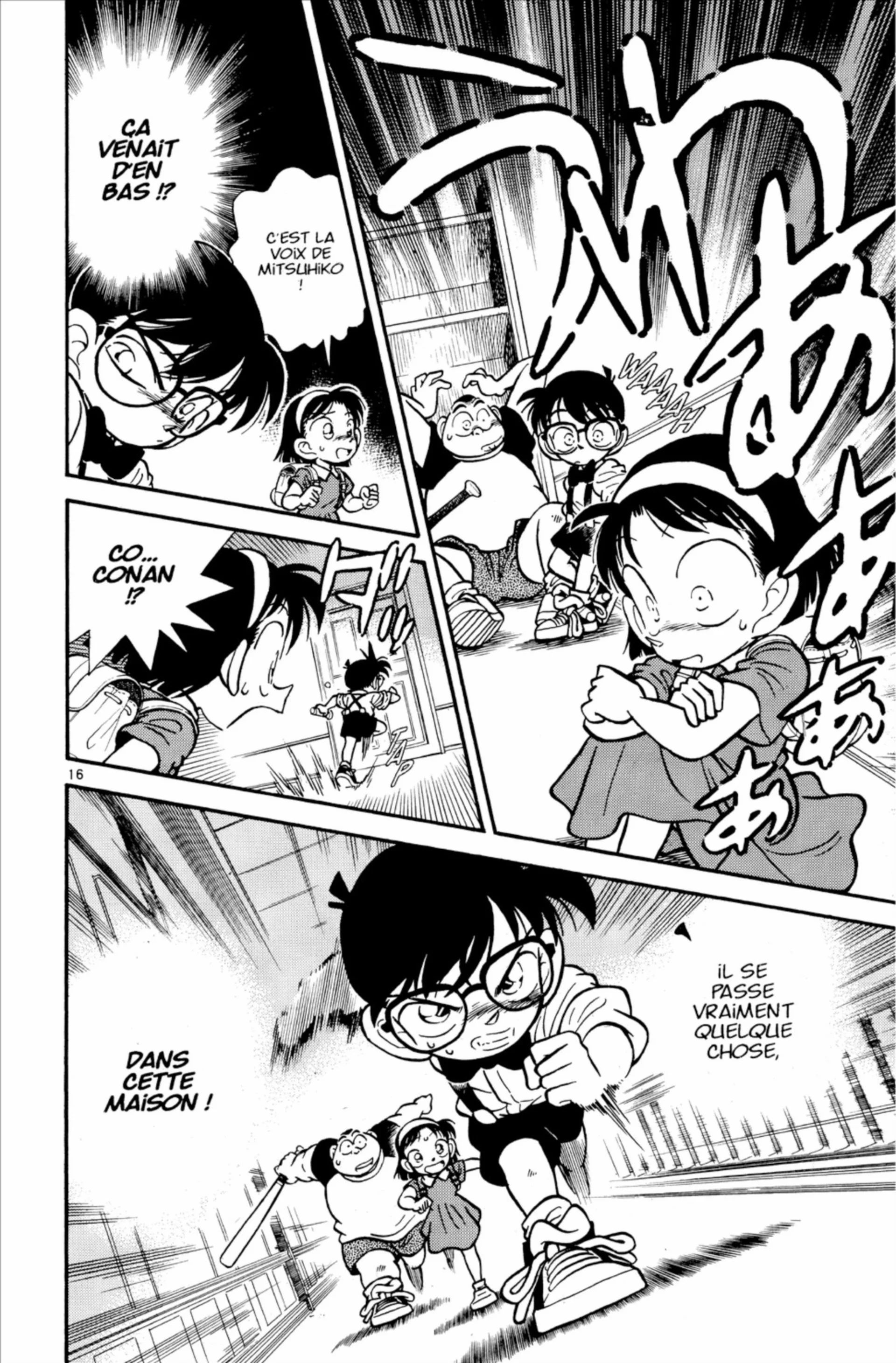 Chapter Image 149