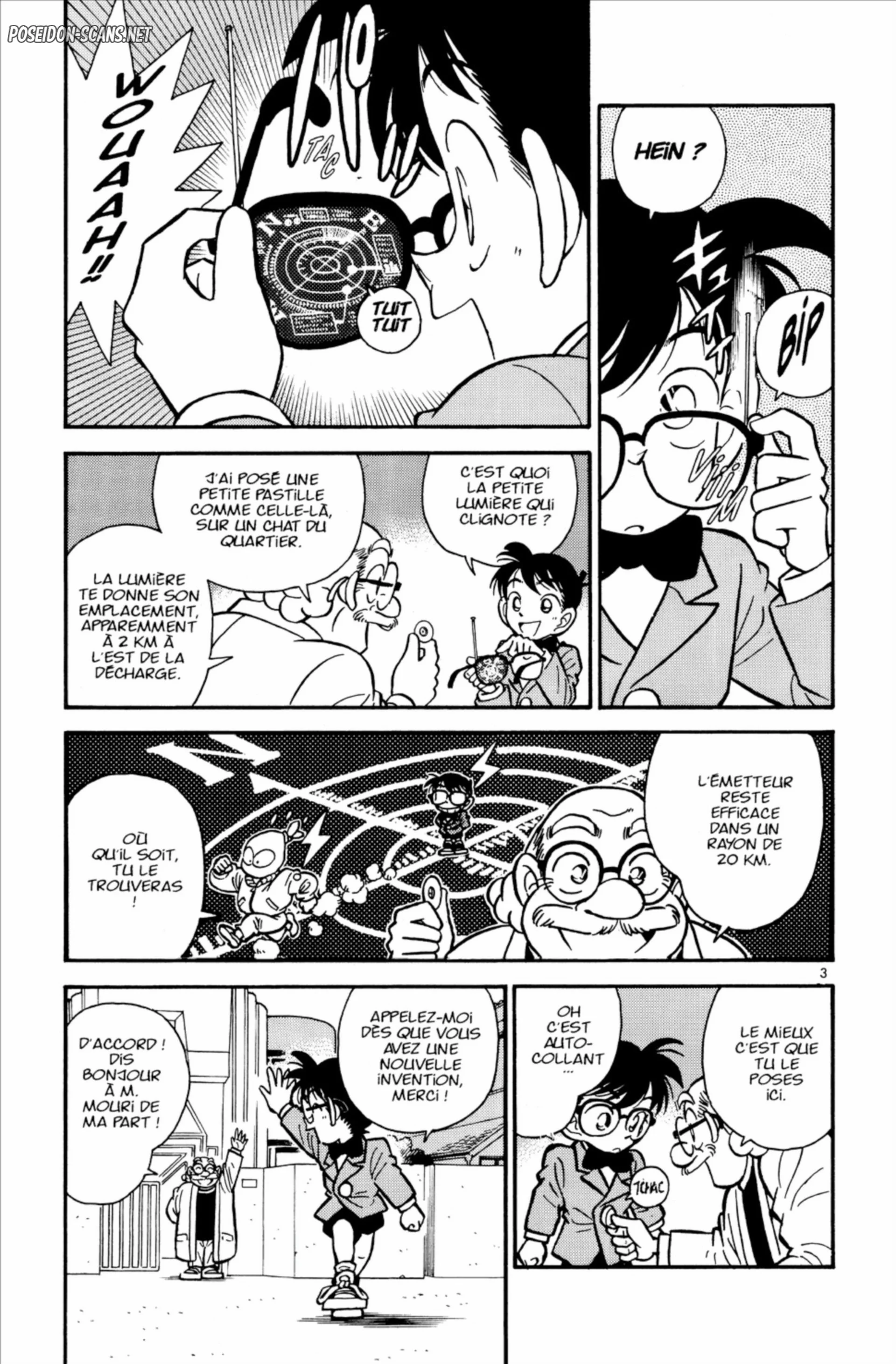 Chapter Image 1