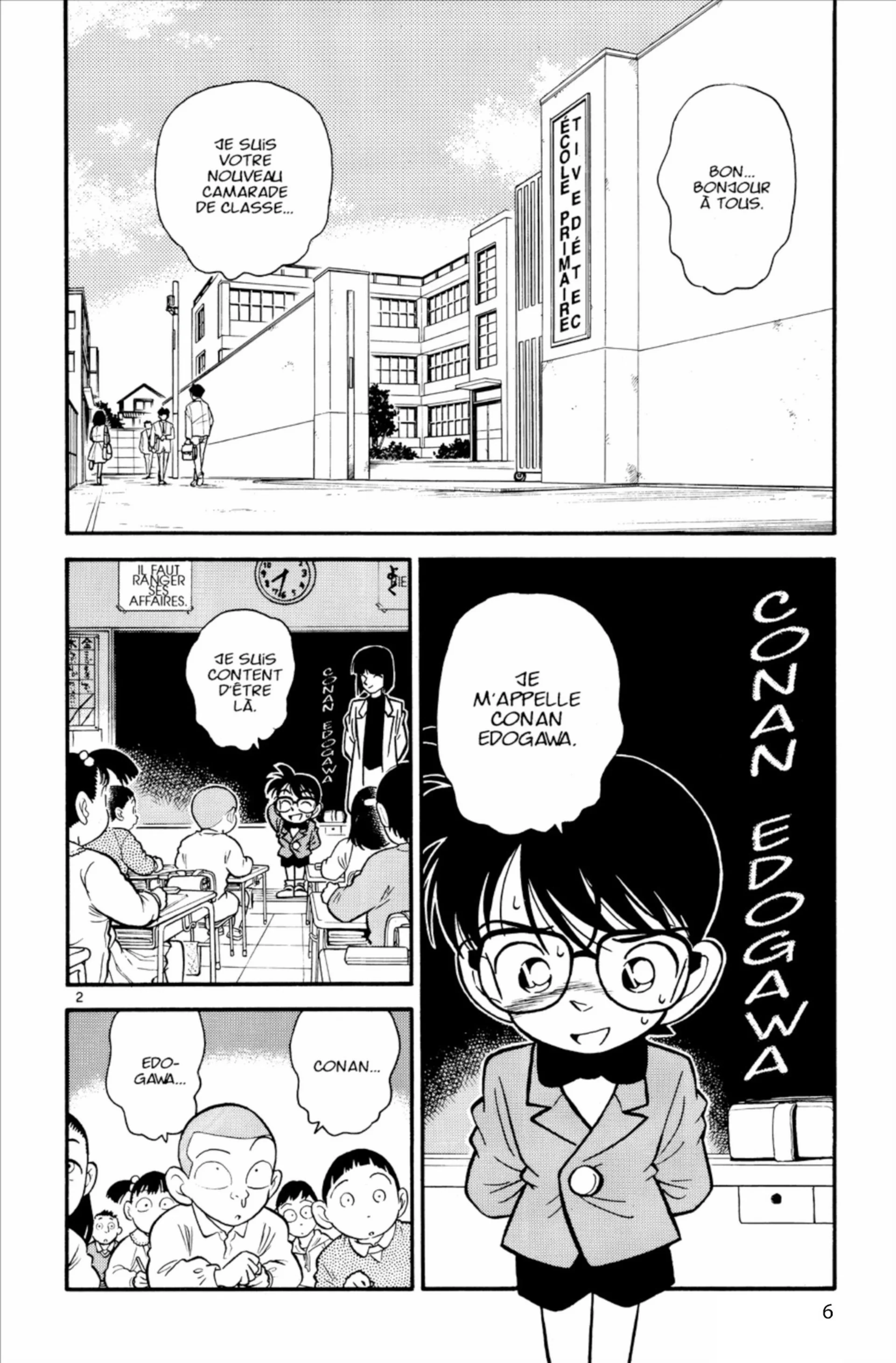 Chapter Image 186