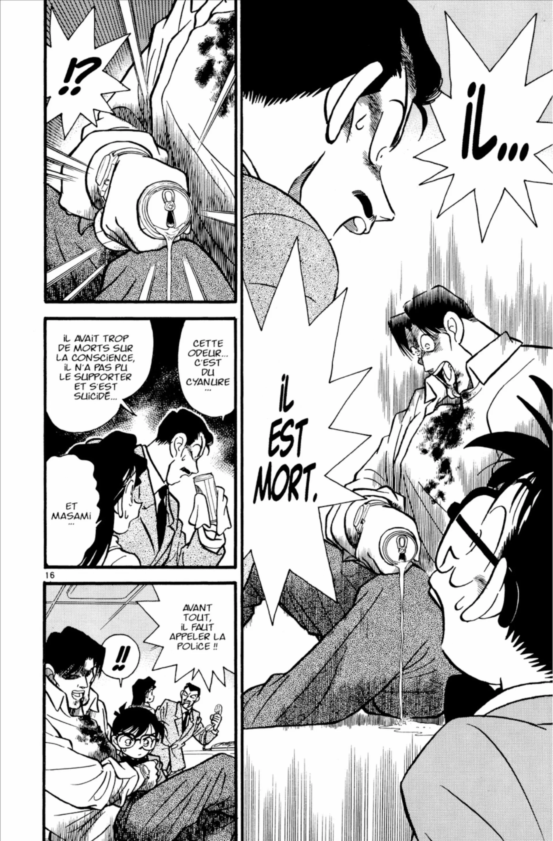 Chapter Image 741