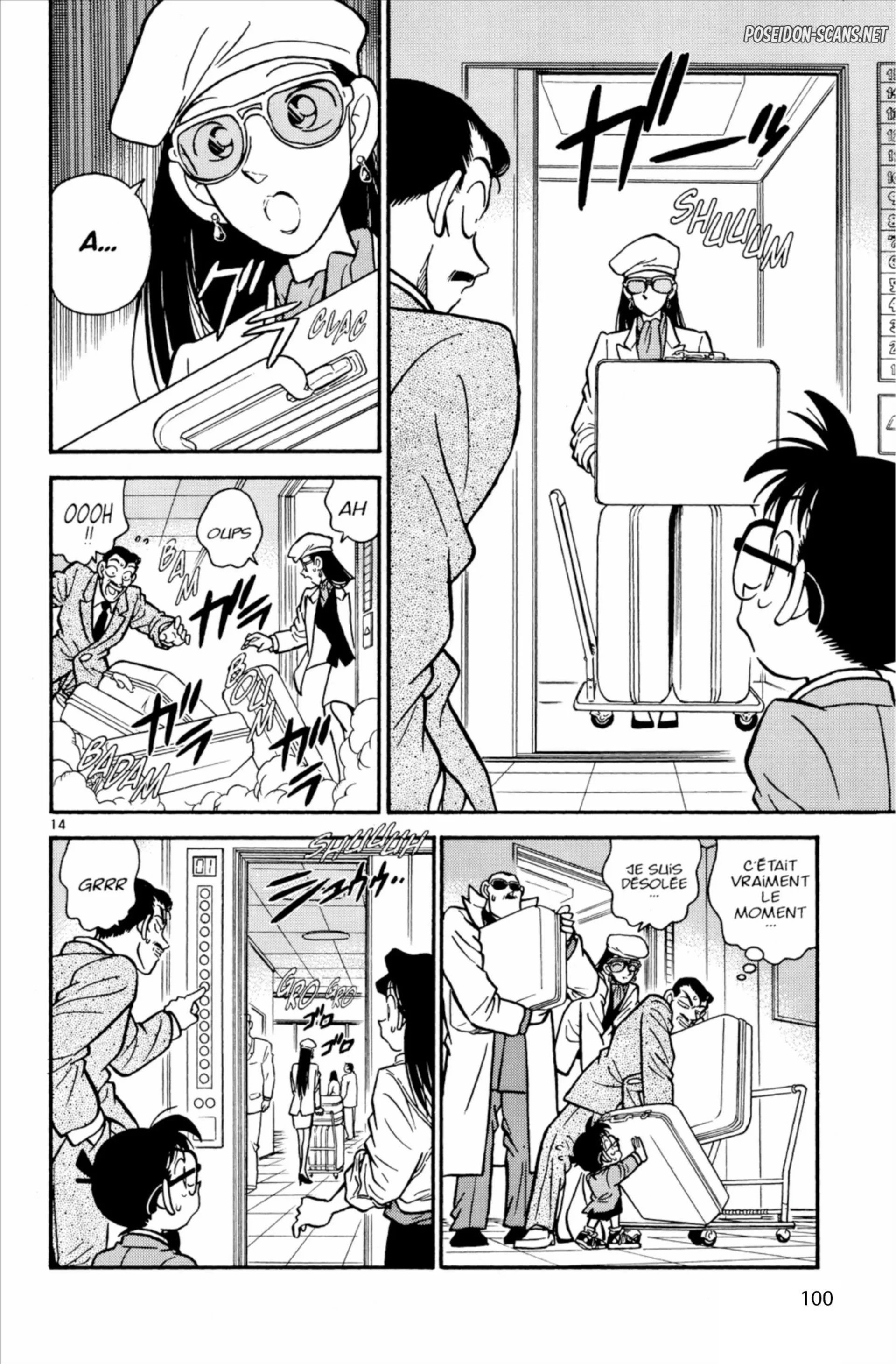 Chapter Image 667