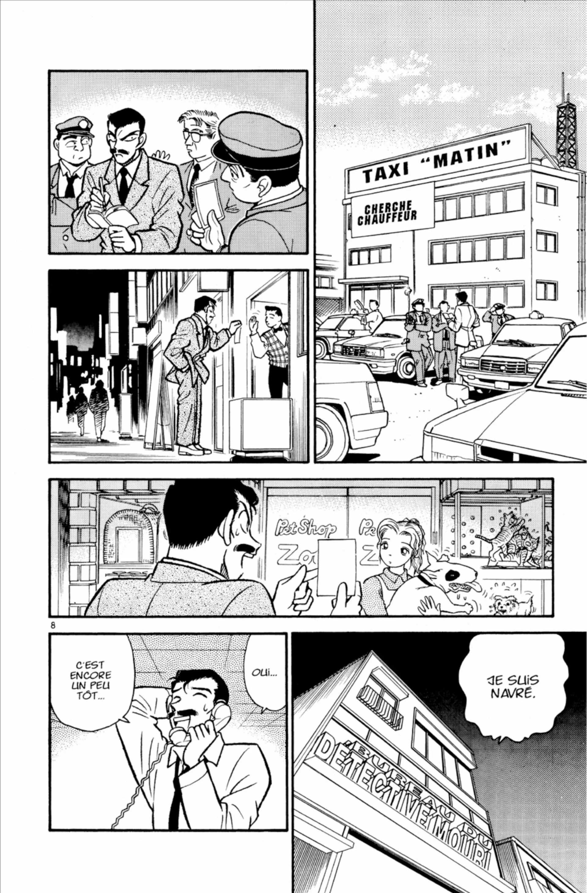 Chapter Image 186