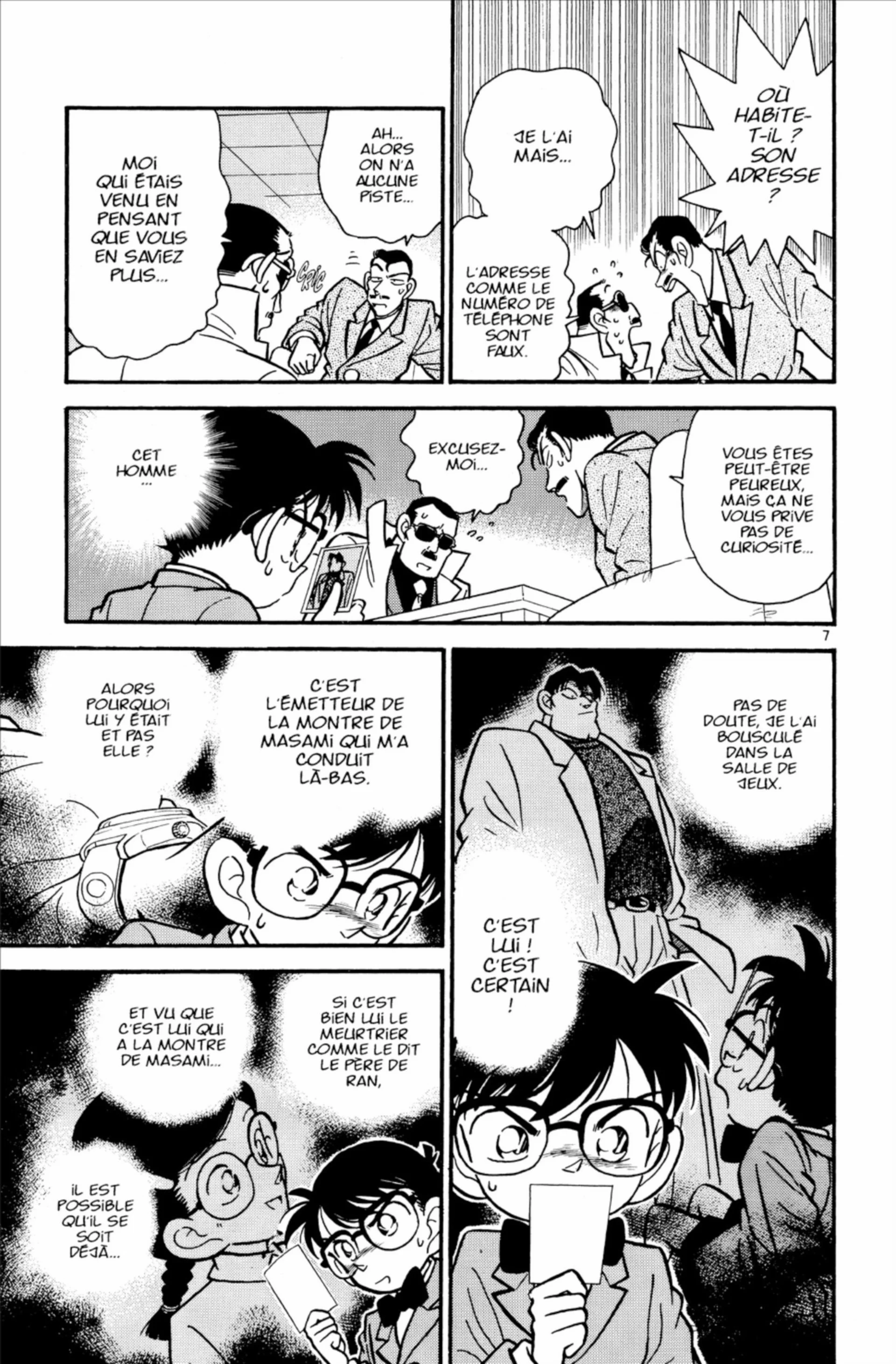 Chapter Image 408