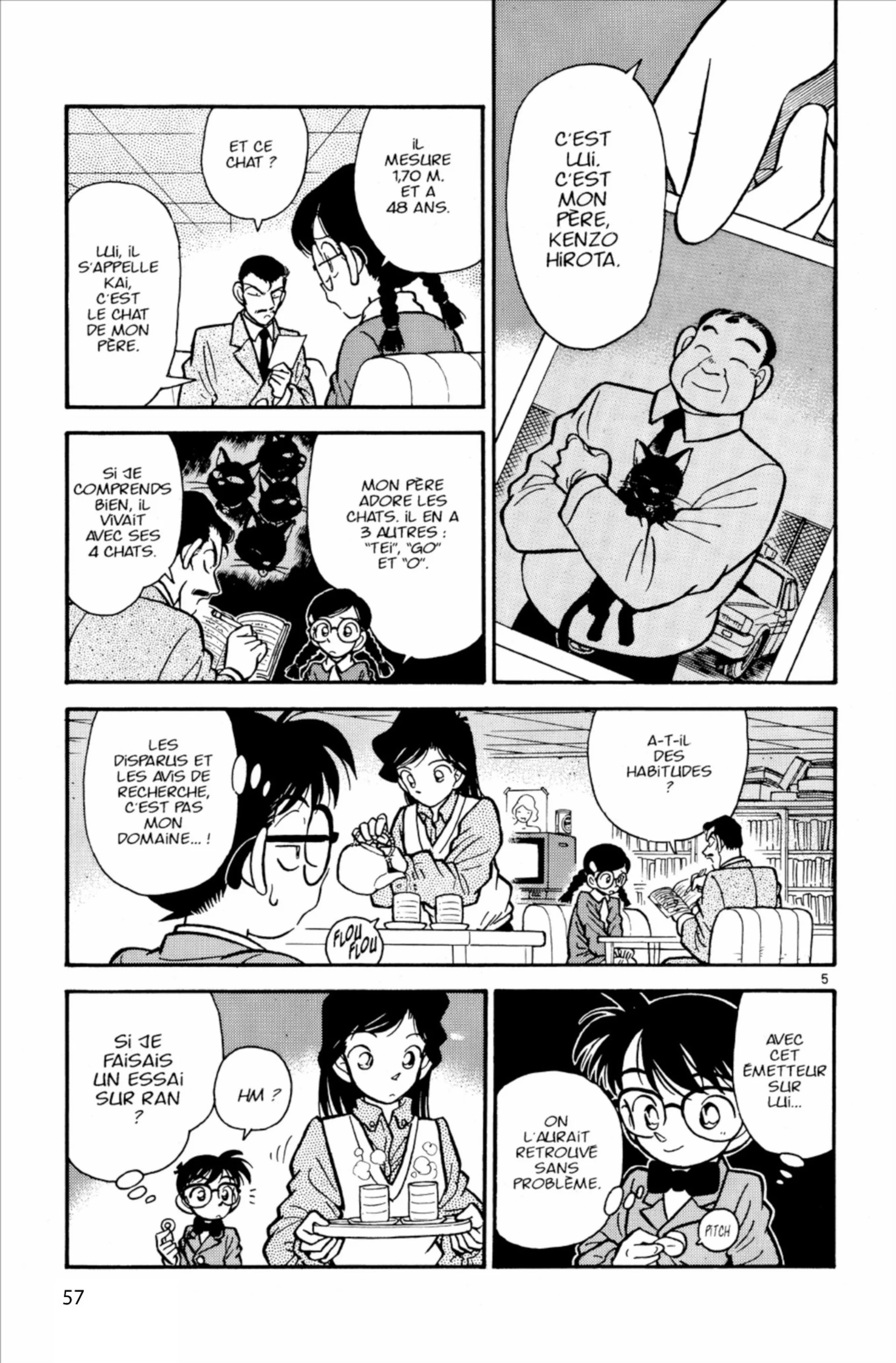 Chapter Image 75