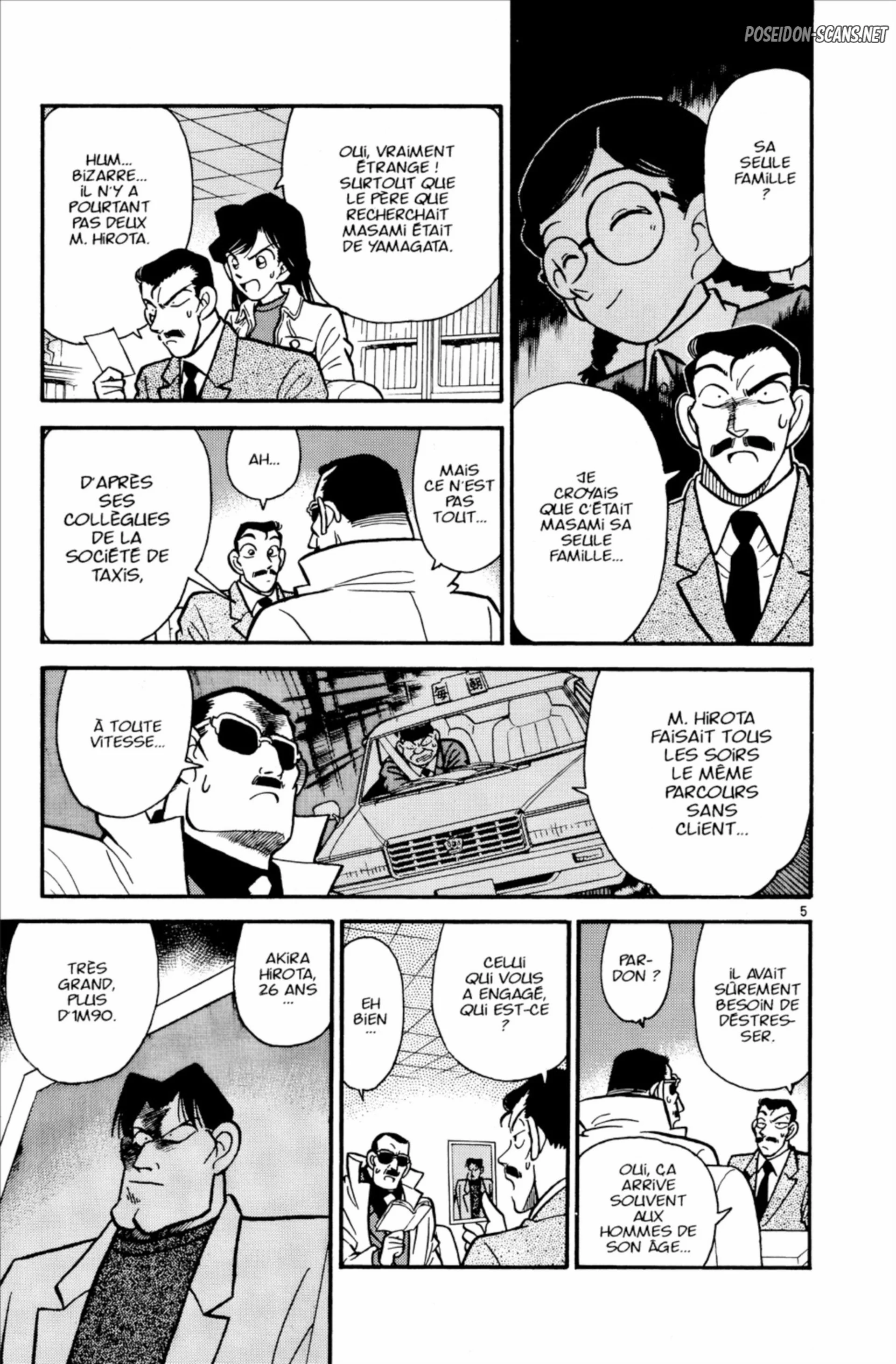 Chapter Image 334