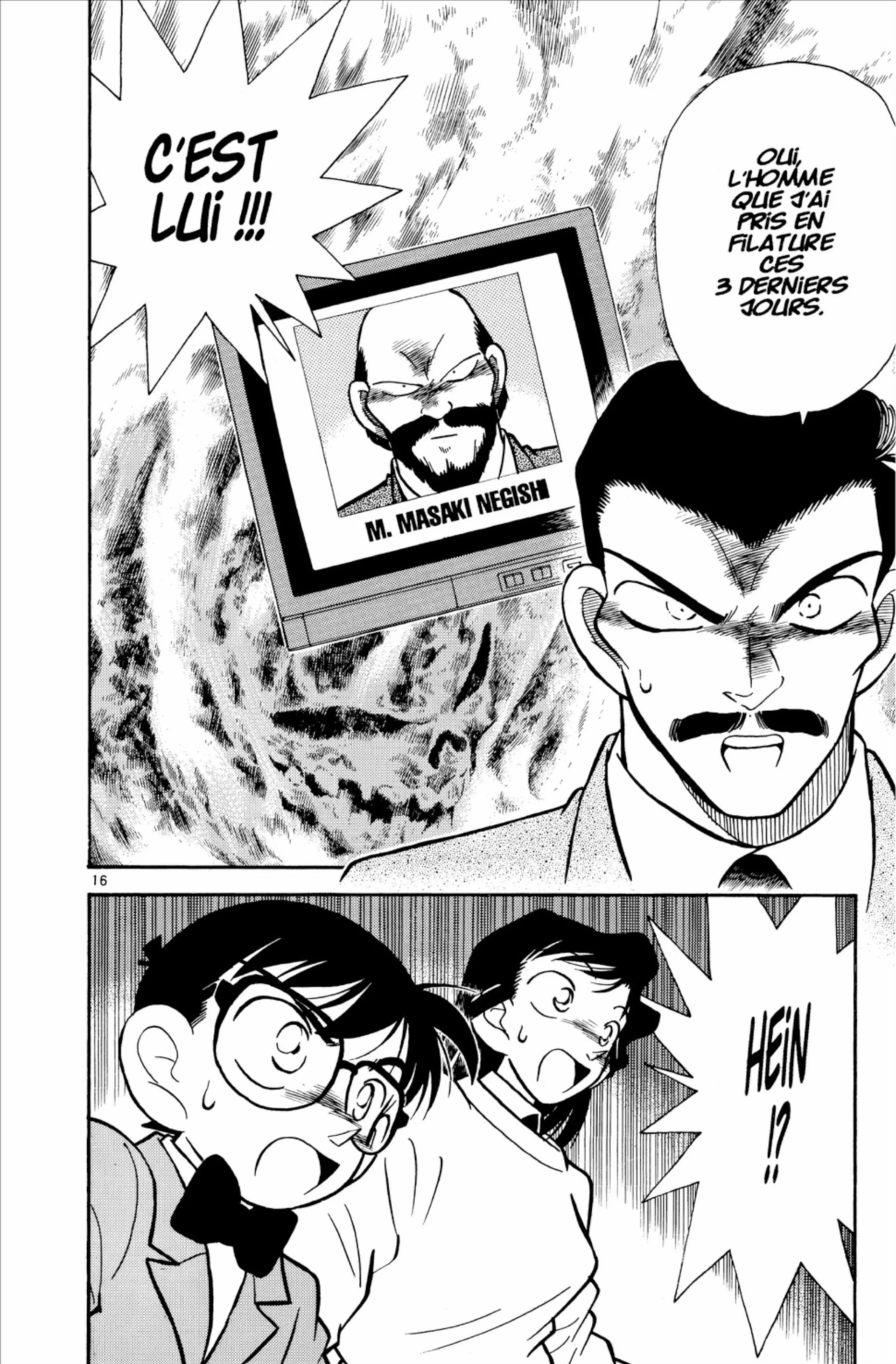 Chapter Image 704