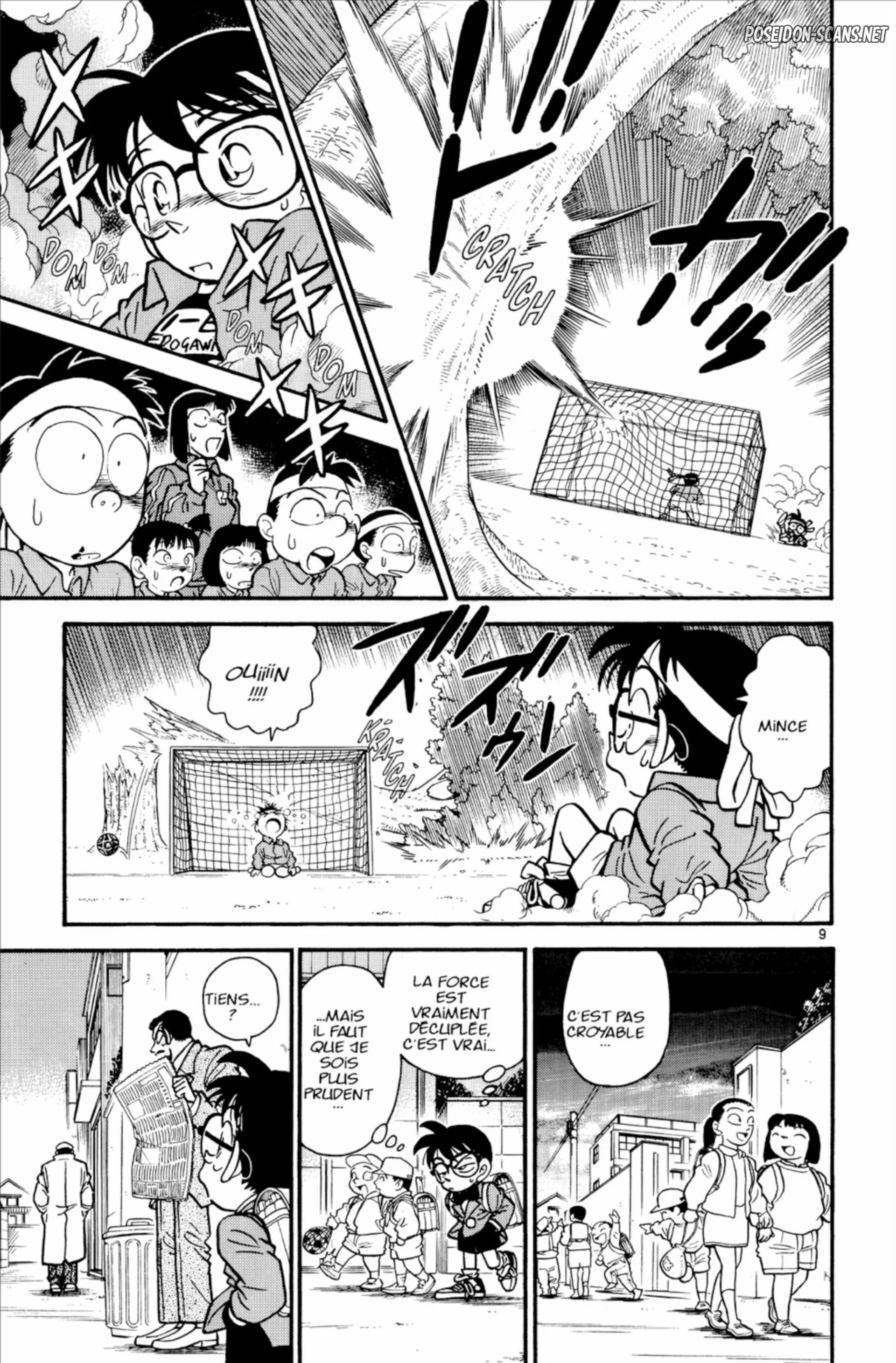 Chapter Image 445