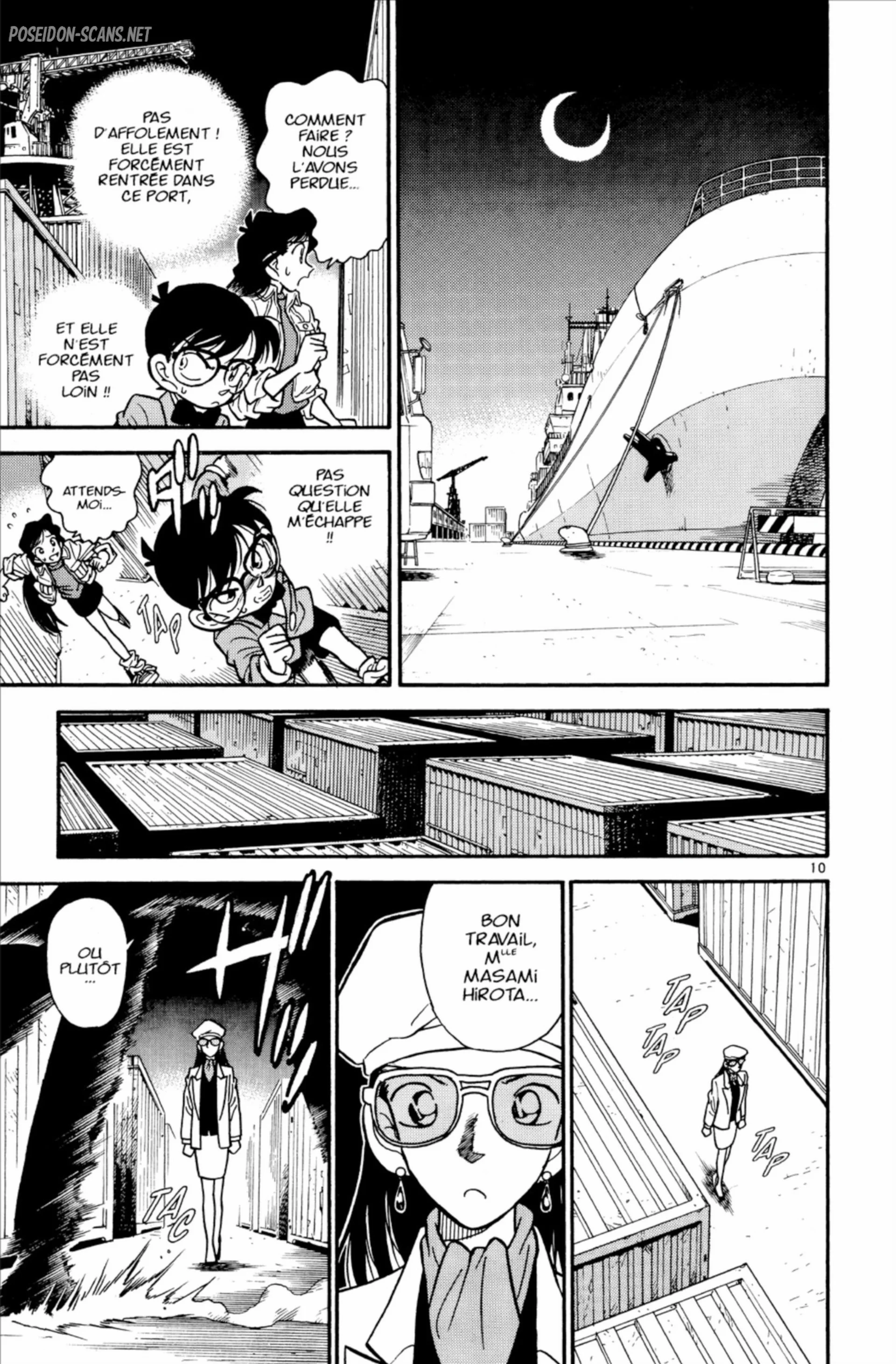 Chapter Image 223
