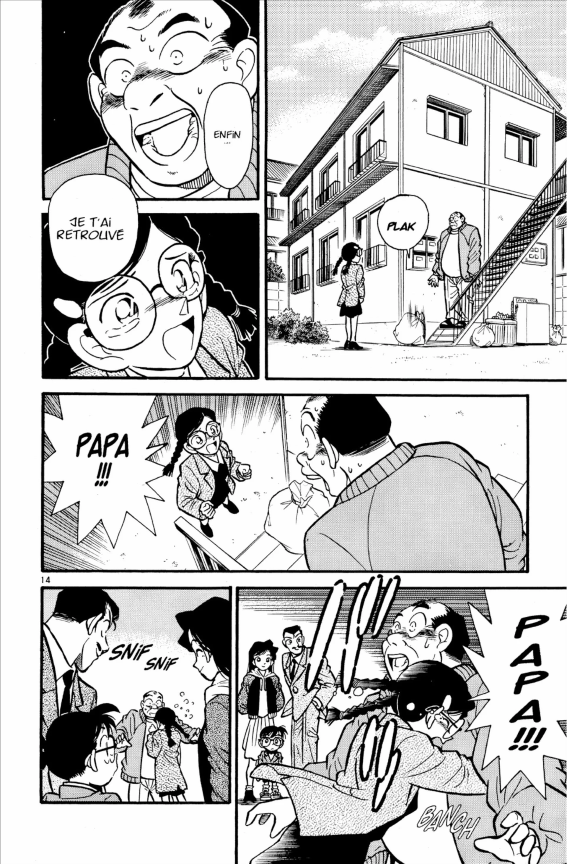 Chapter Image 408