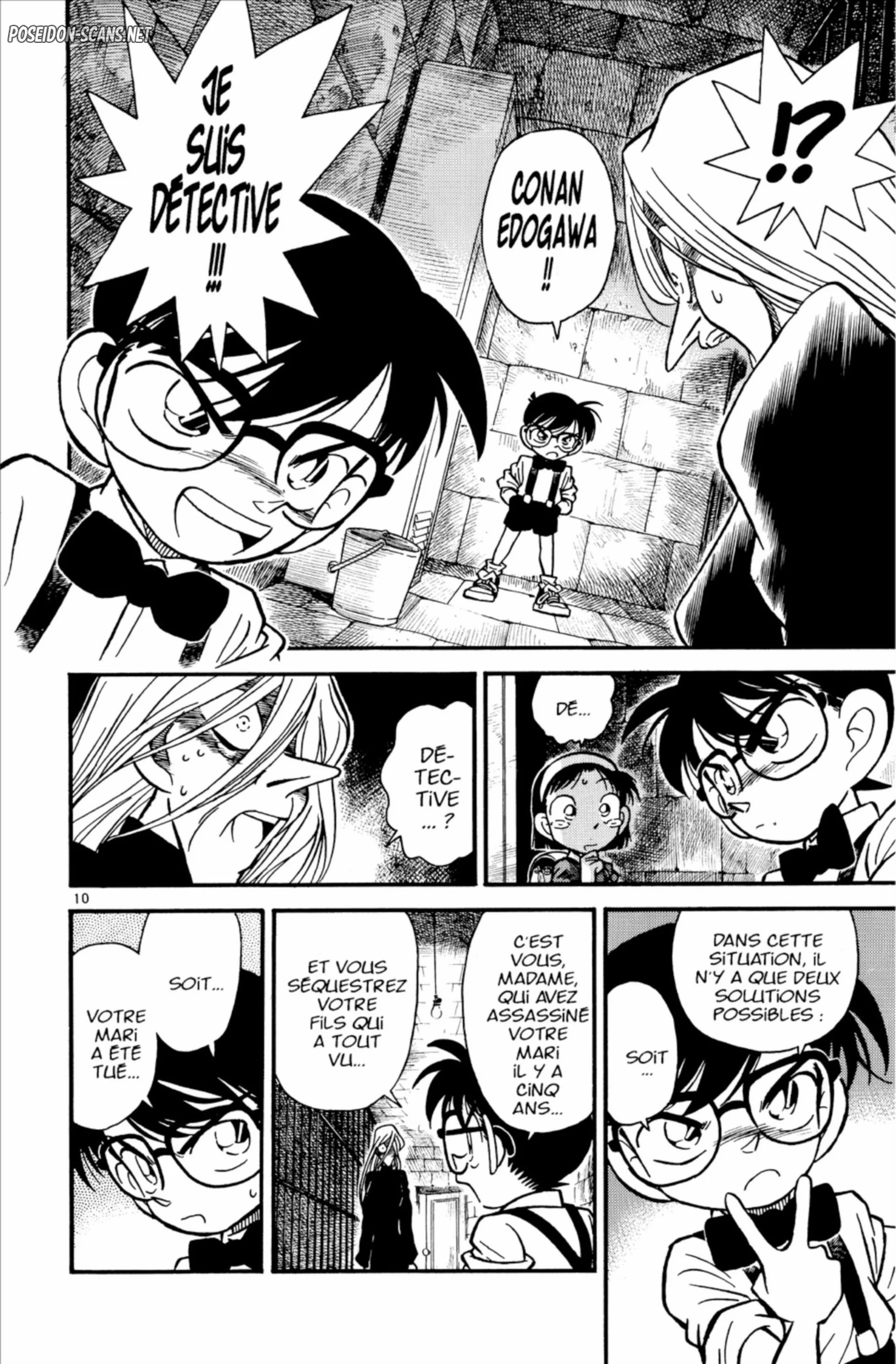 Chapter Image 112