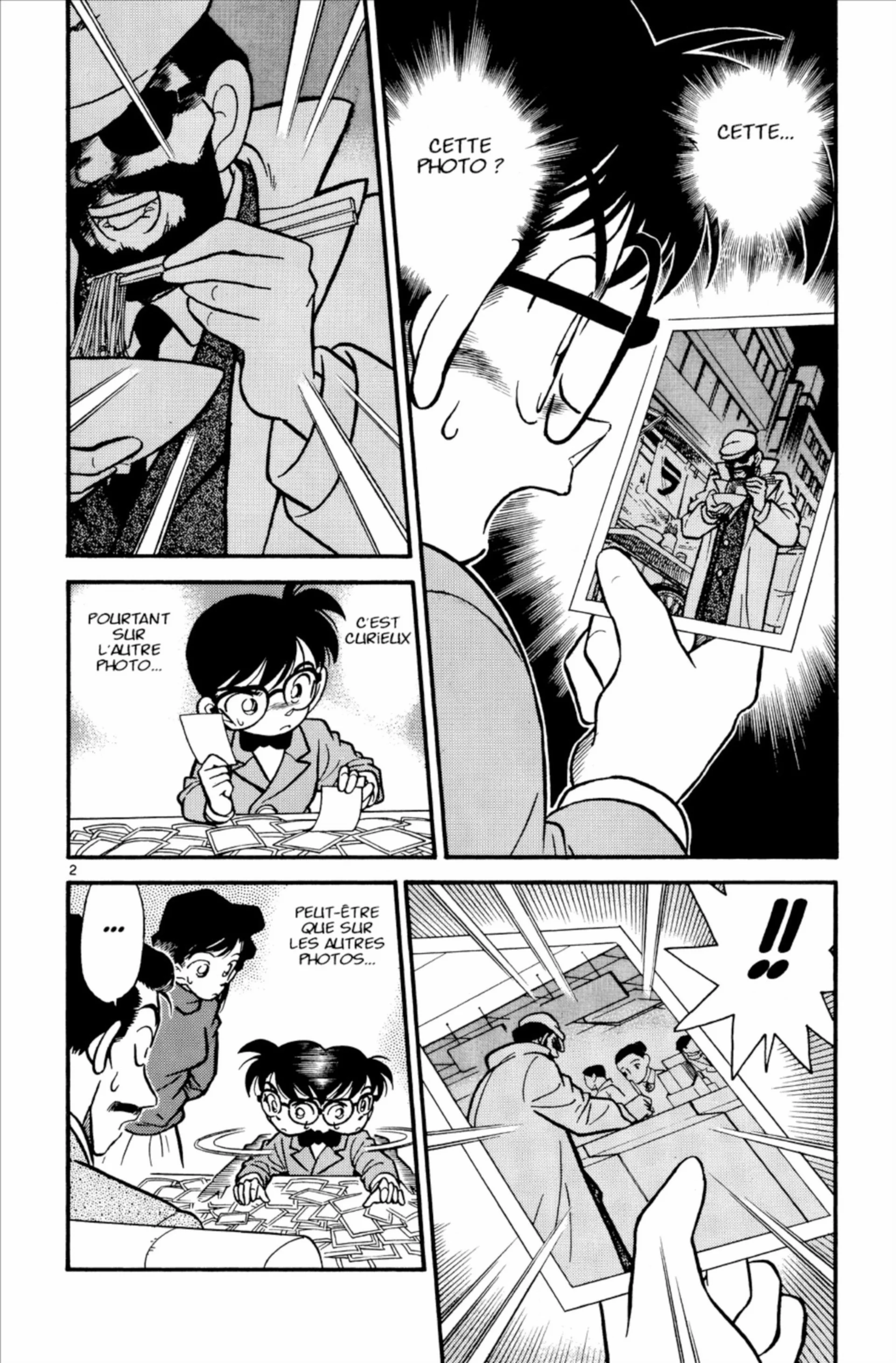 Chapter Image 371