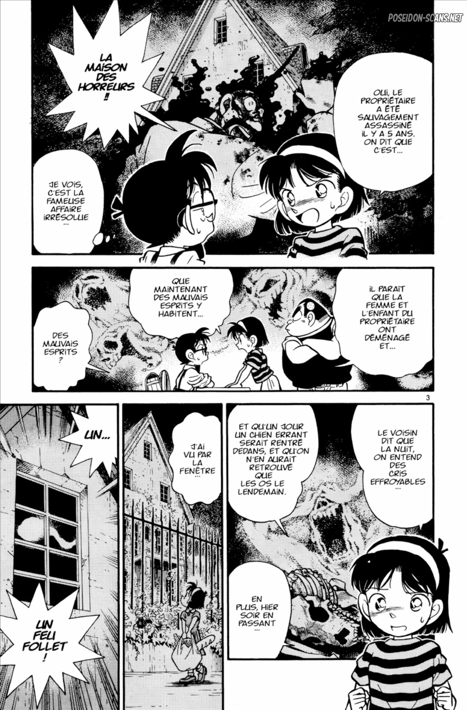Chapter Image 667