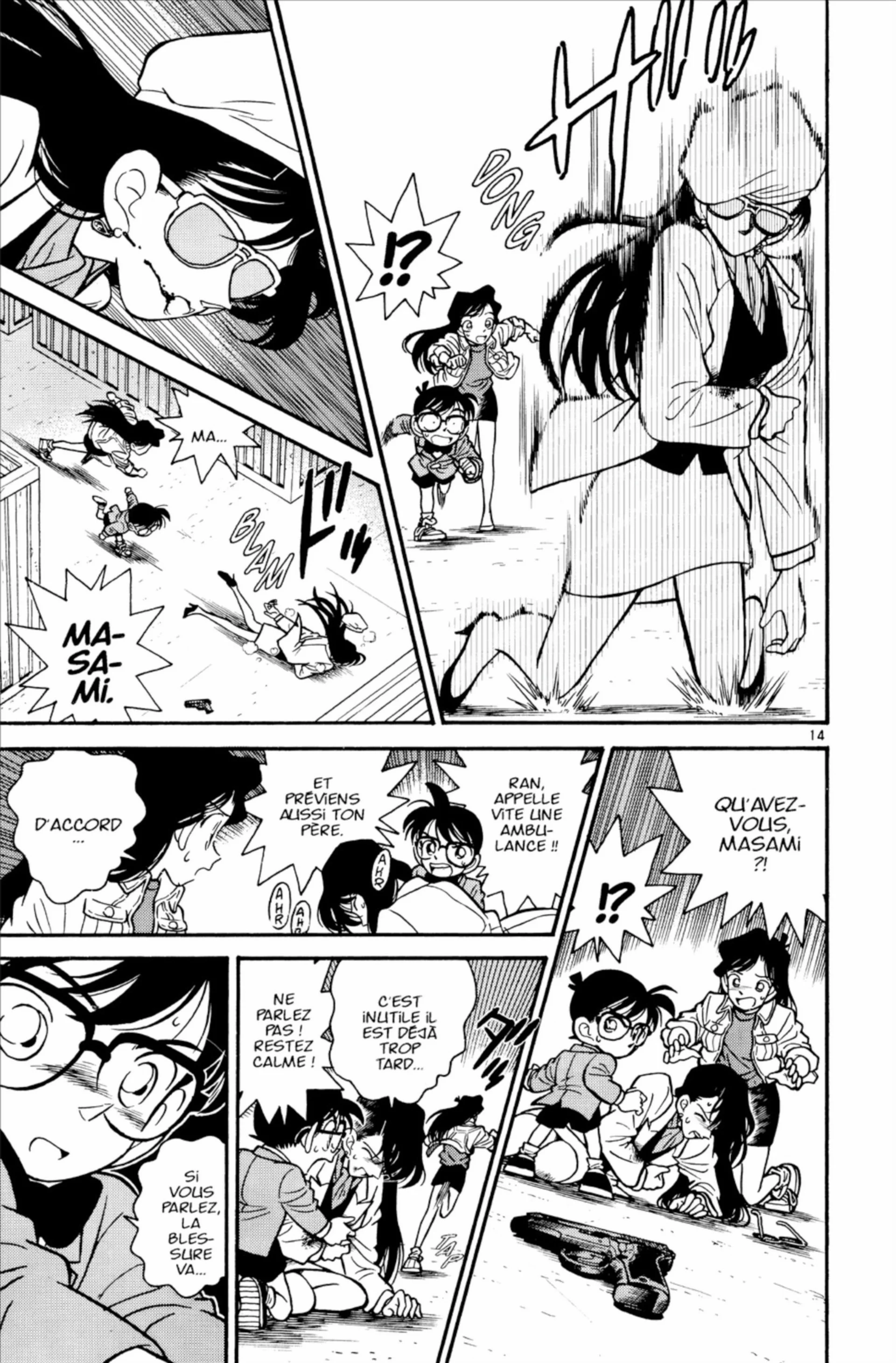 Chapter Image 371