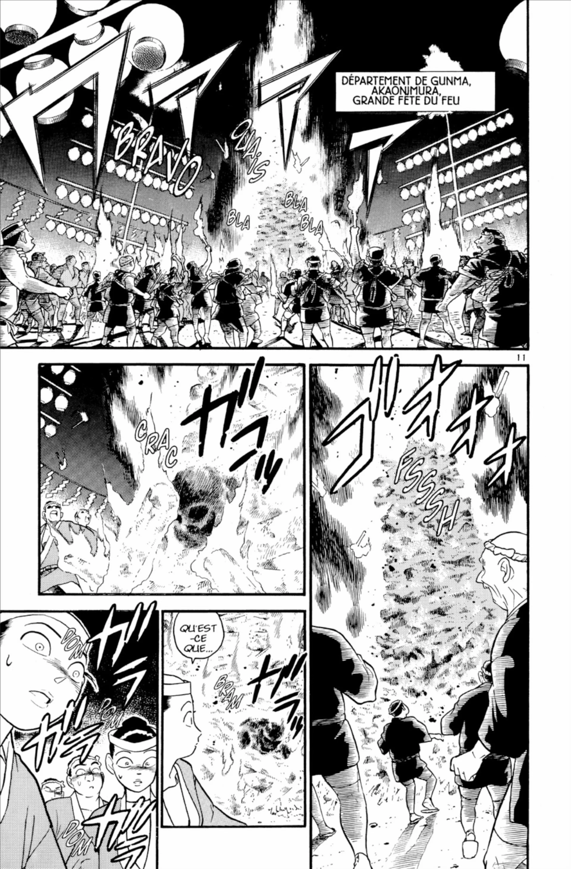 Chapter Image 519