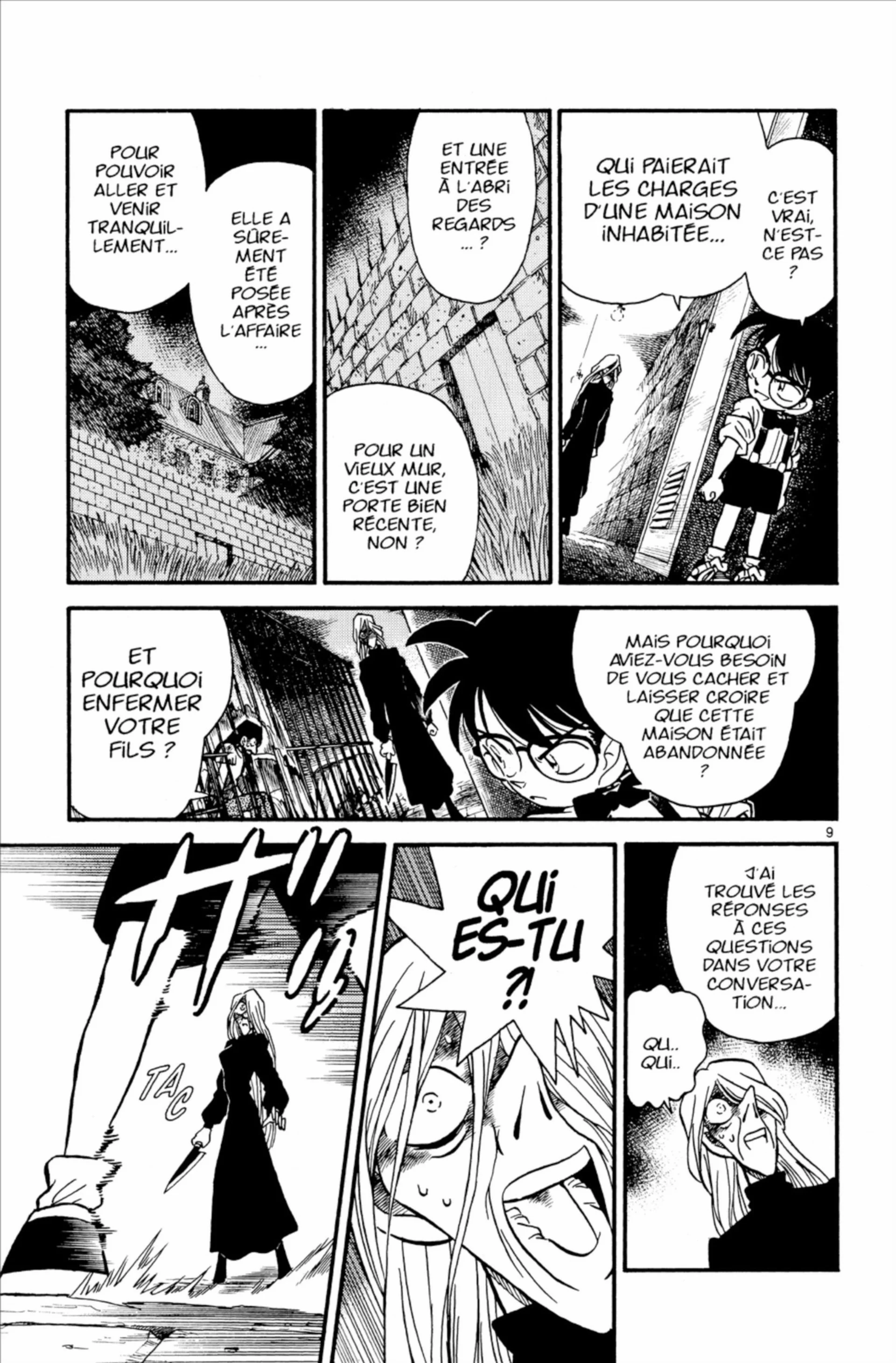 Chapter Image 75