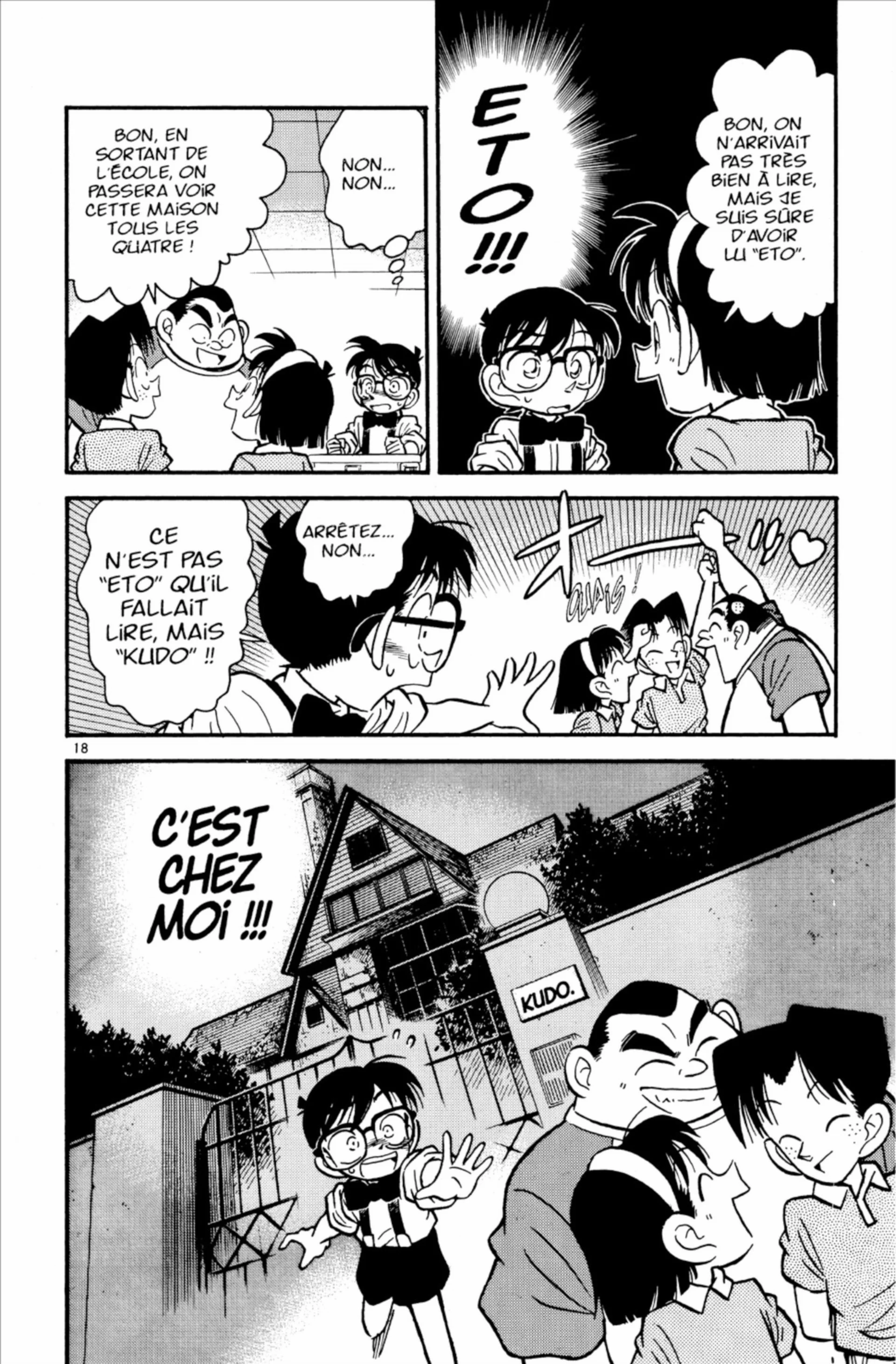 Chapter Image 408