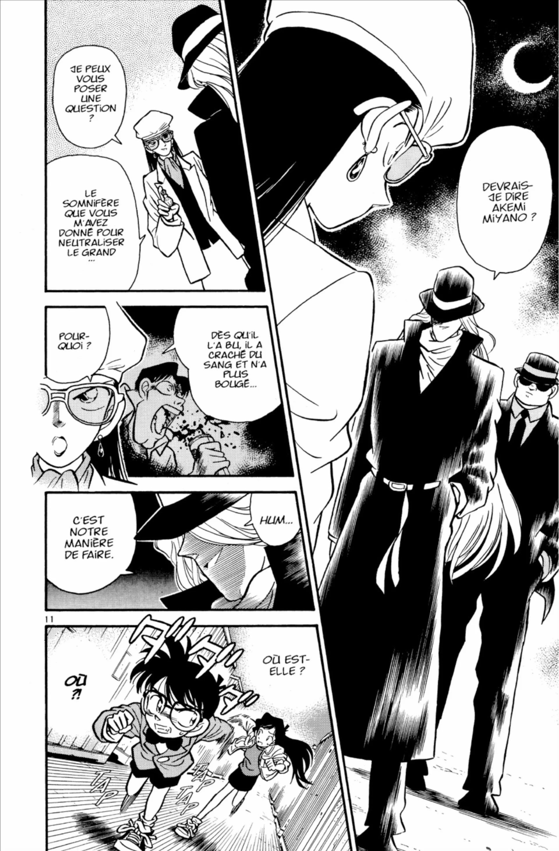 Chapter Image 260