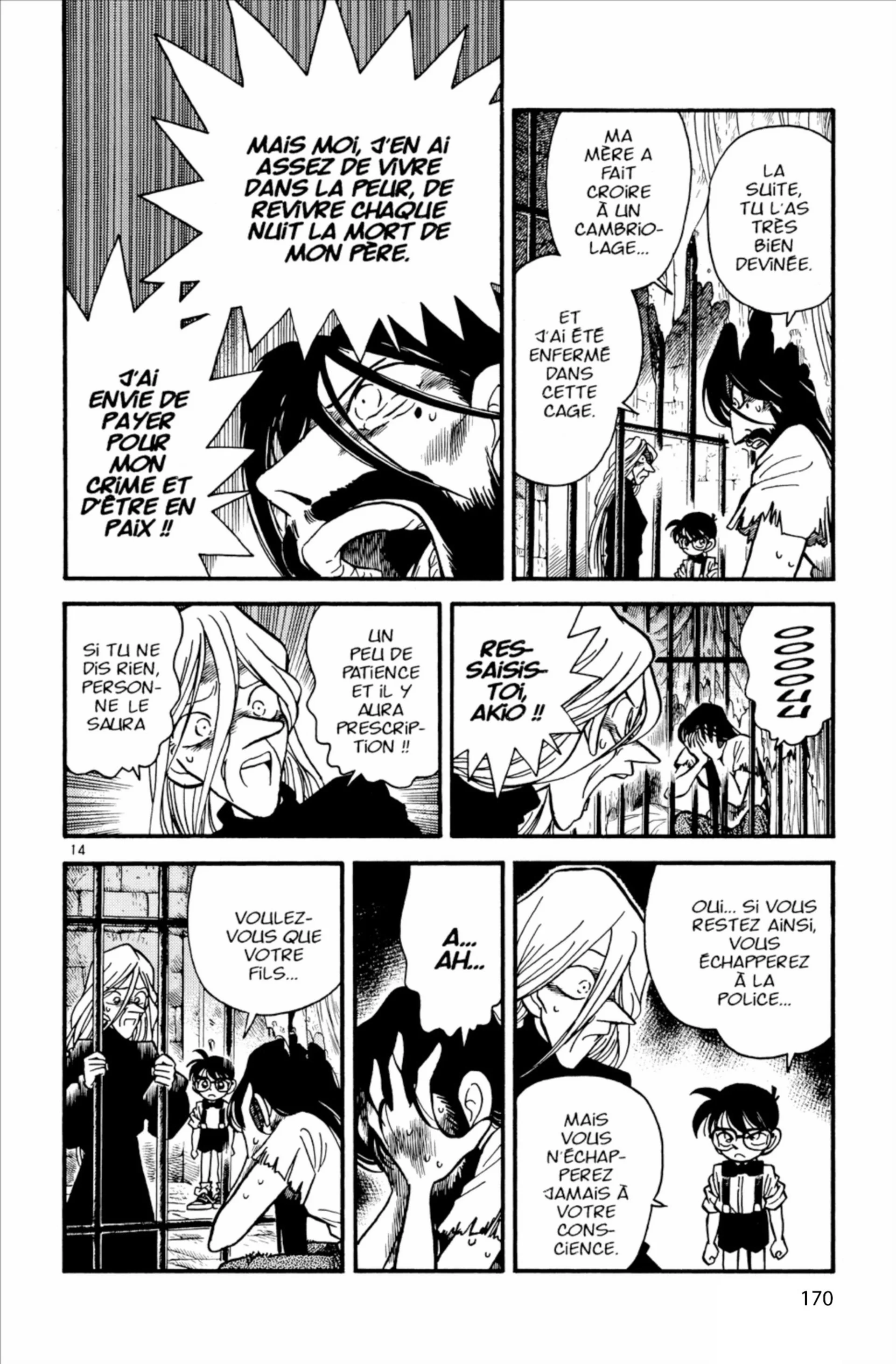 Chapter Image 260