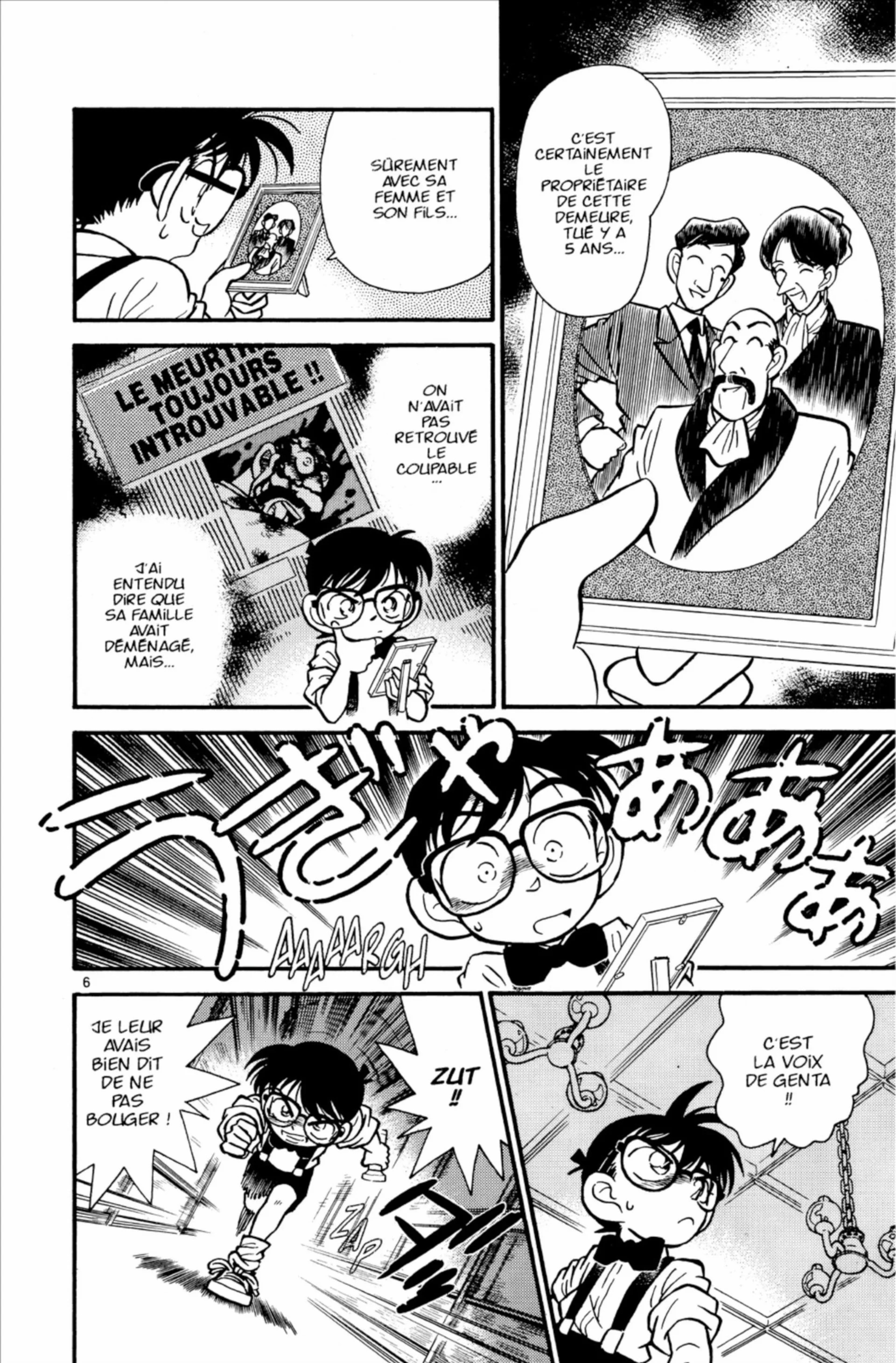 Chapter Image 371
