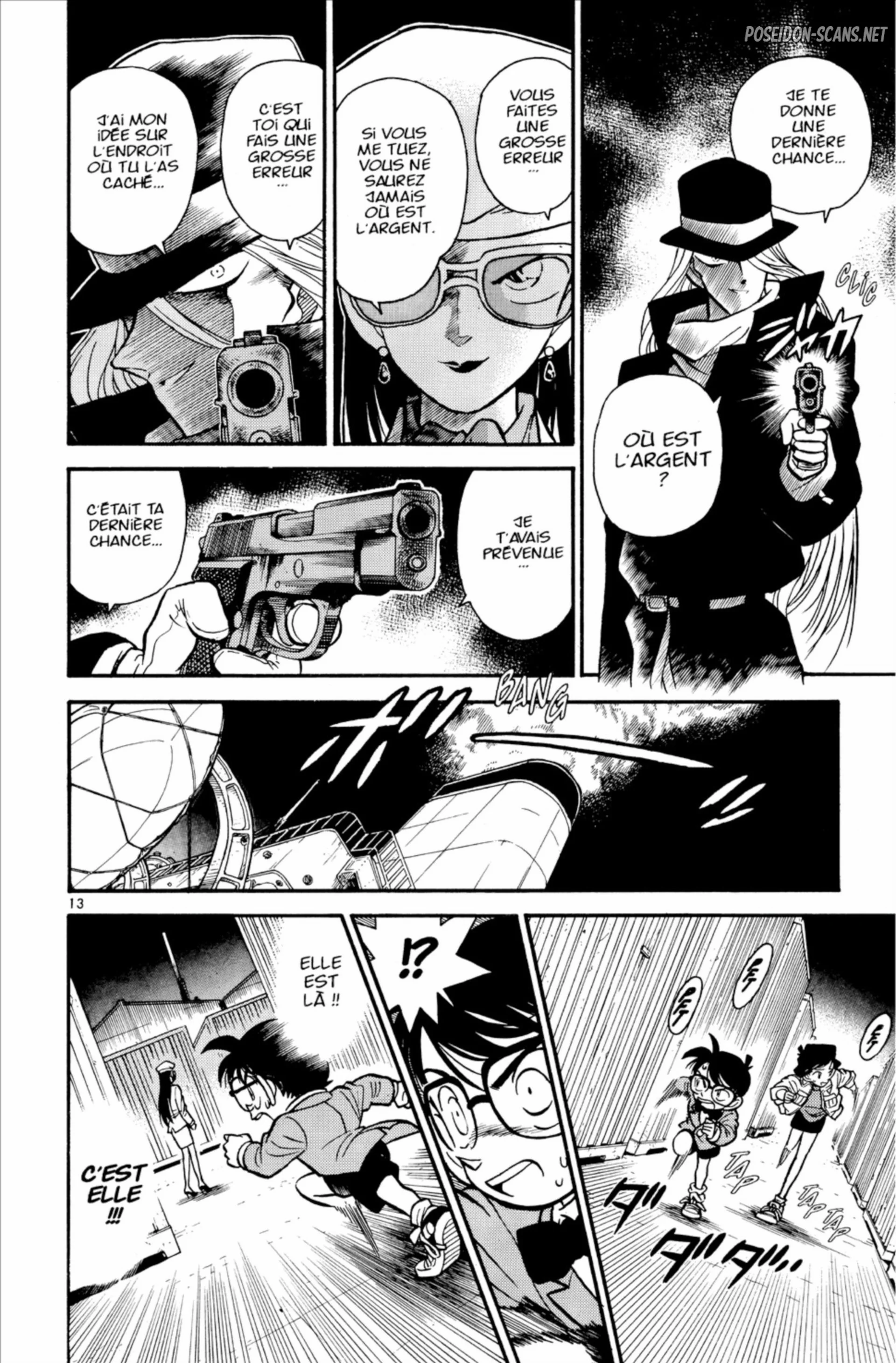 Chapter Image 334