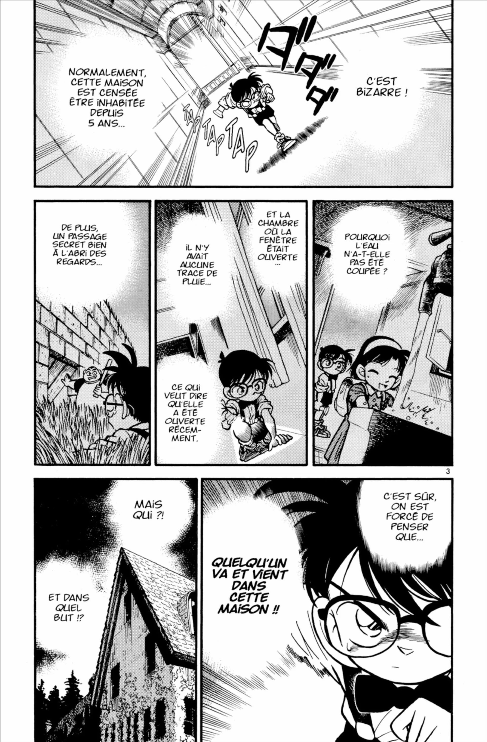 Chapter Image 260
