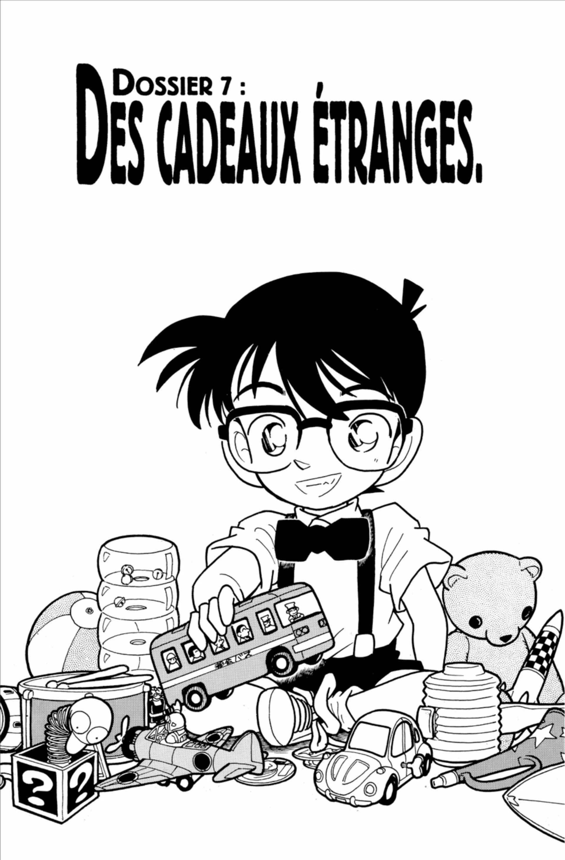 Chapter Image 75