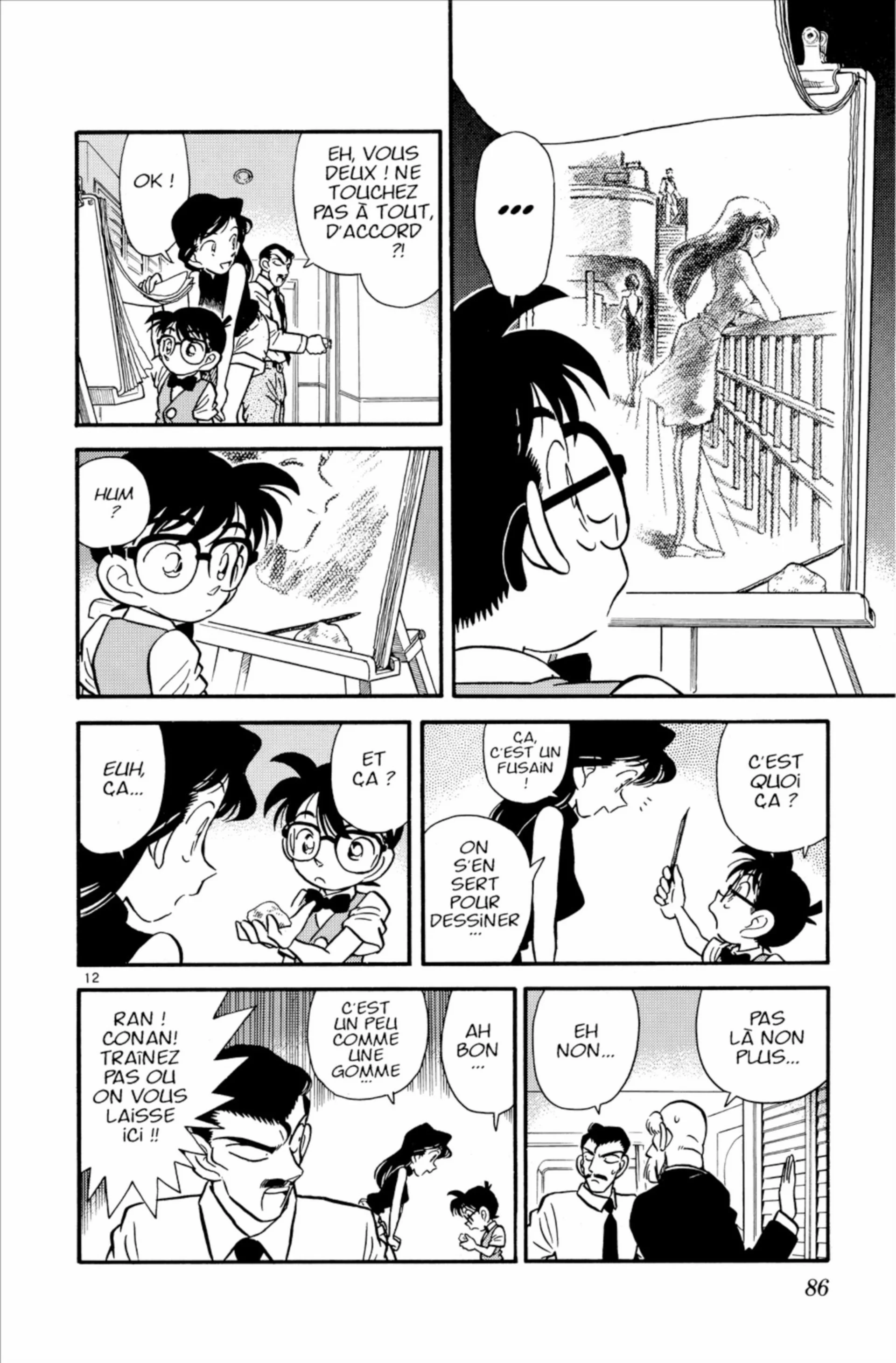 Chapter Image 149