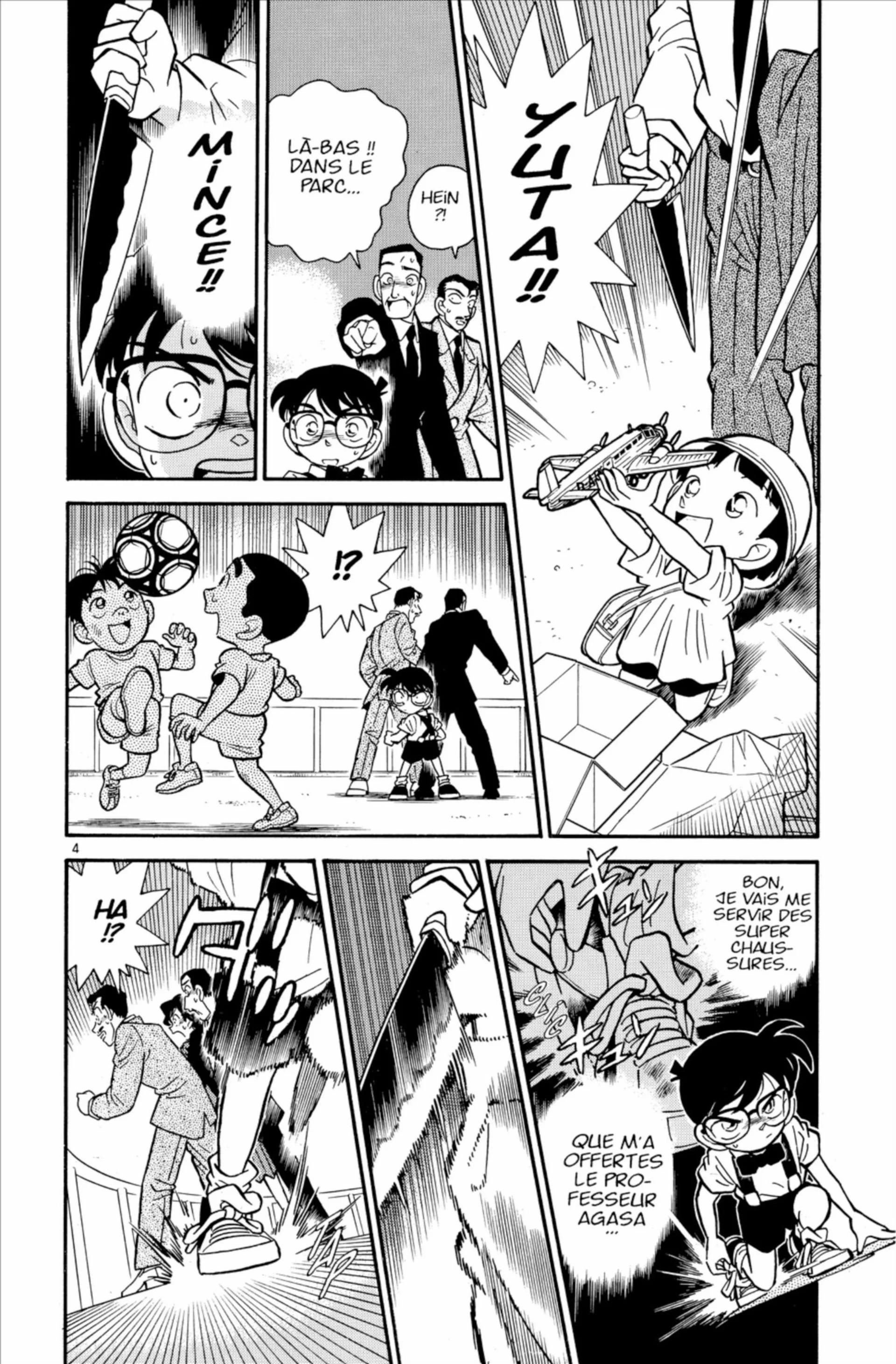 Chapter Image 963