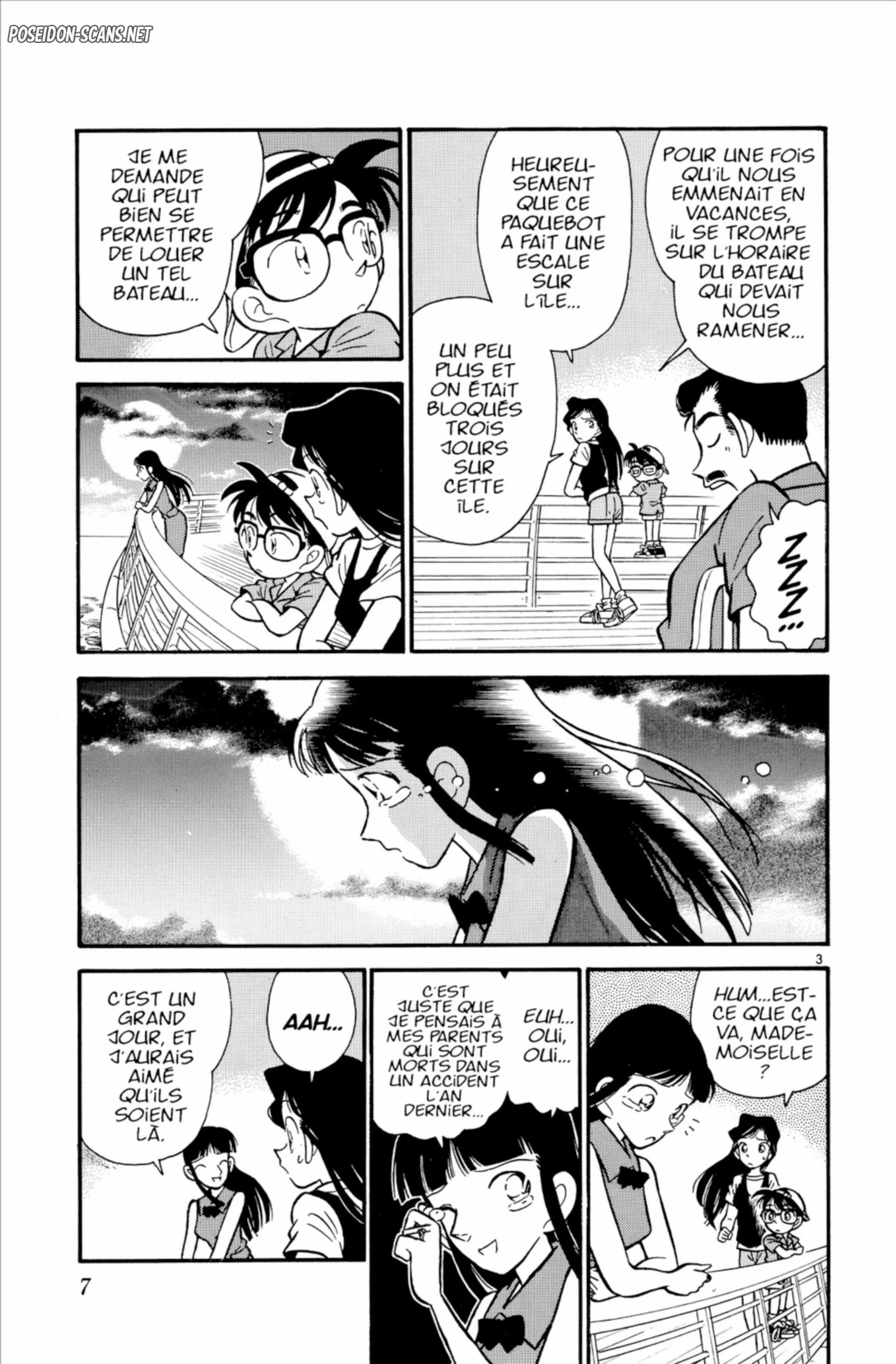Chapter Image 223