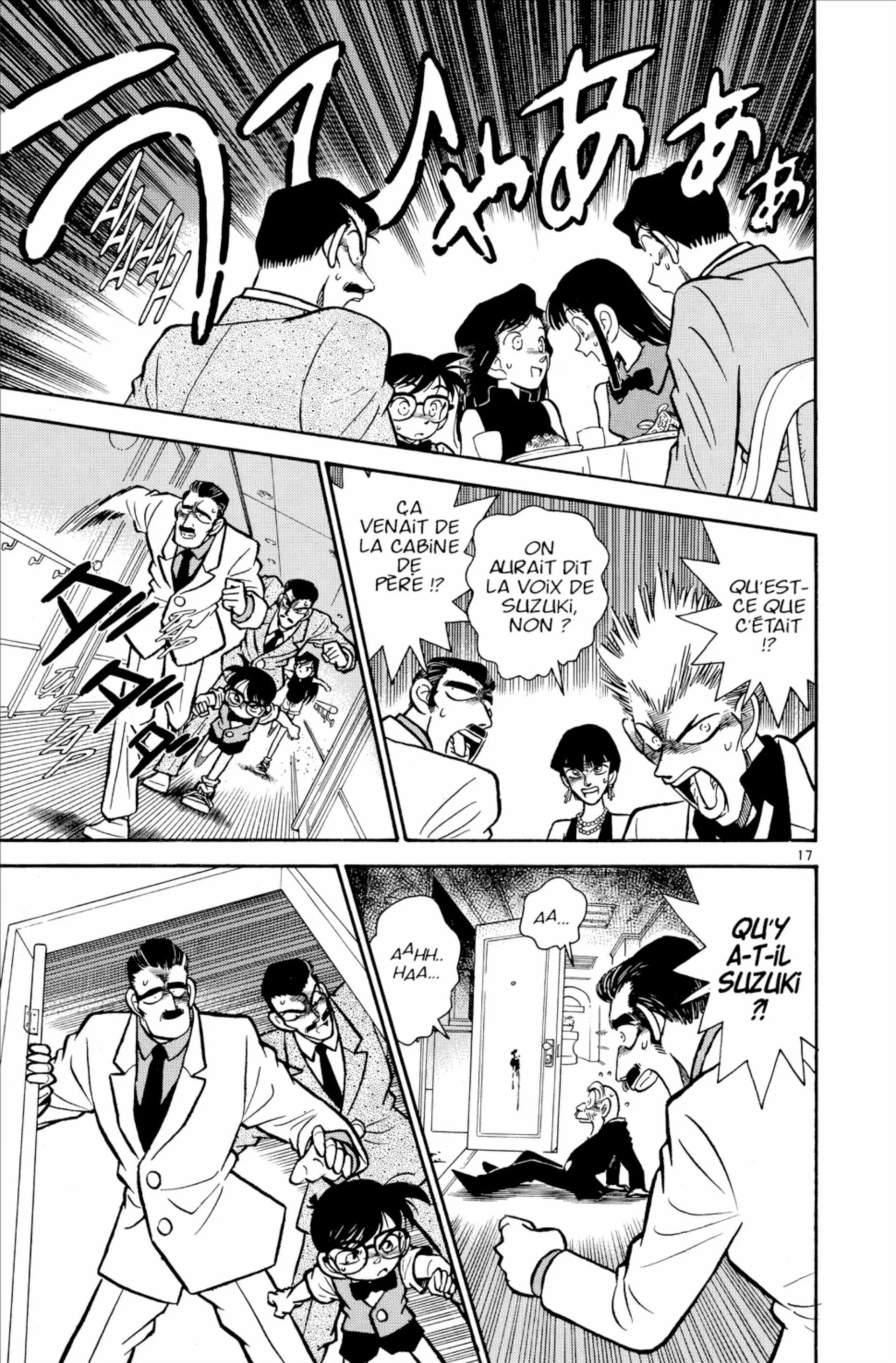 Chapter Image 741