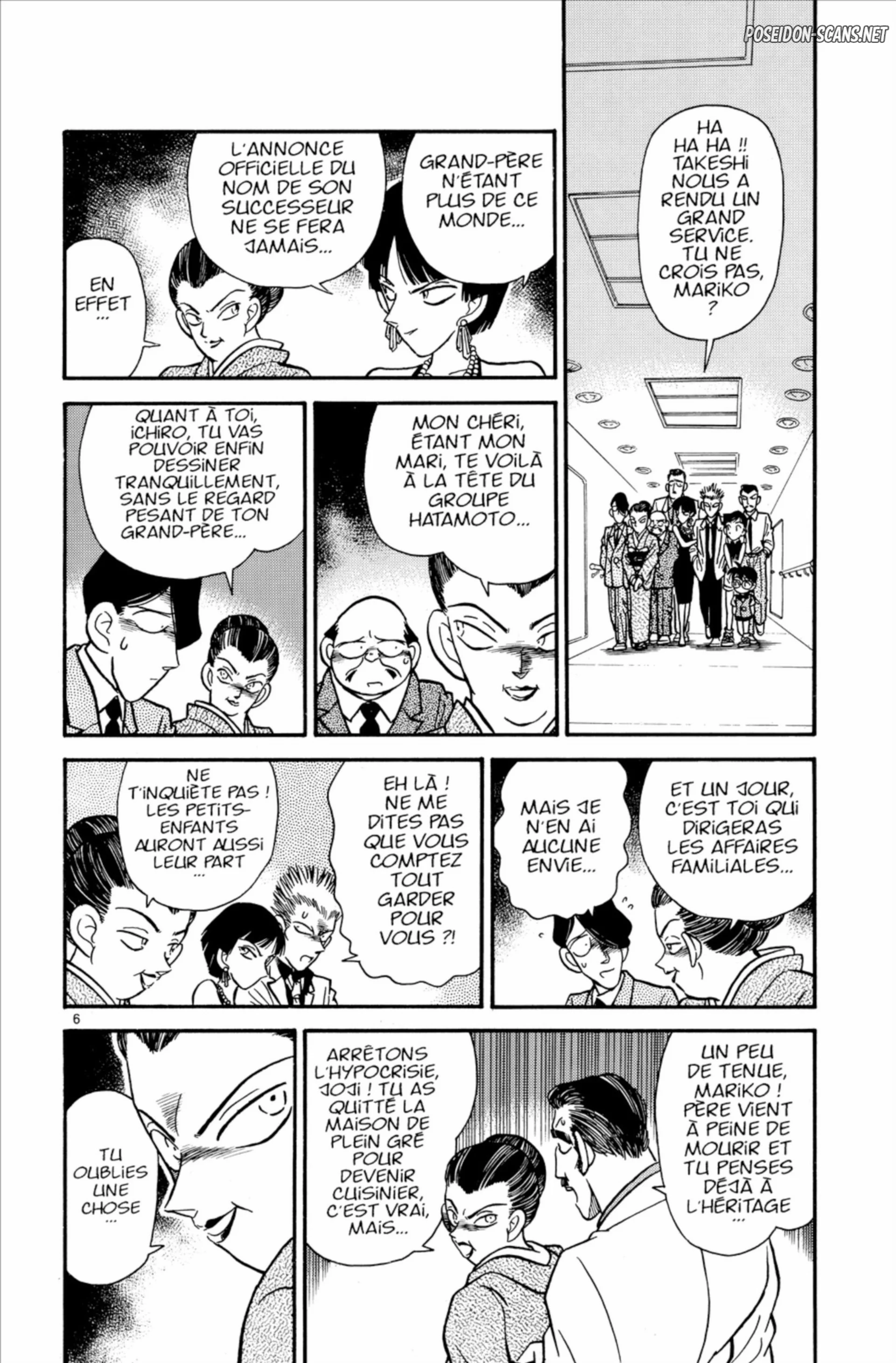 Chapter Image 667