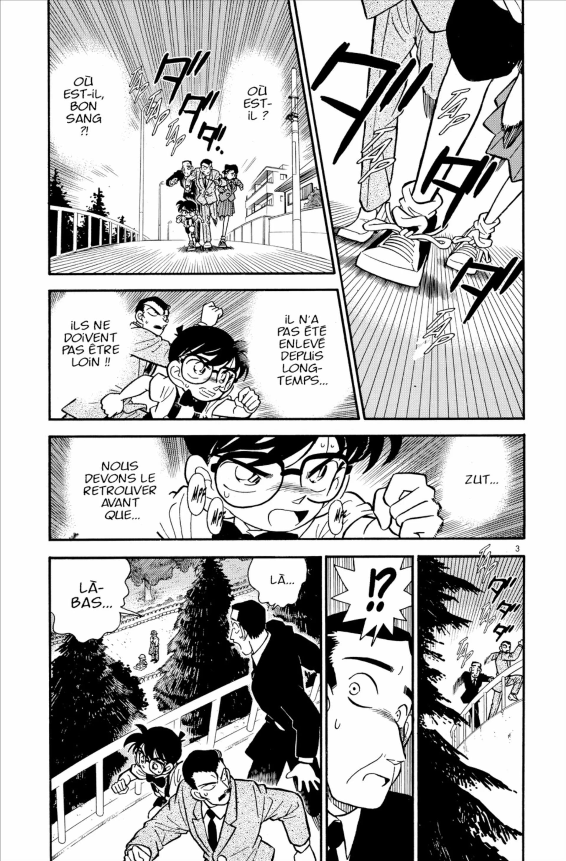 Chapter Image 926